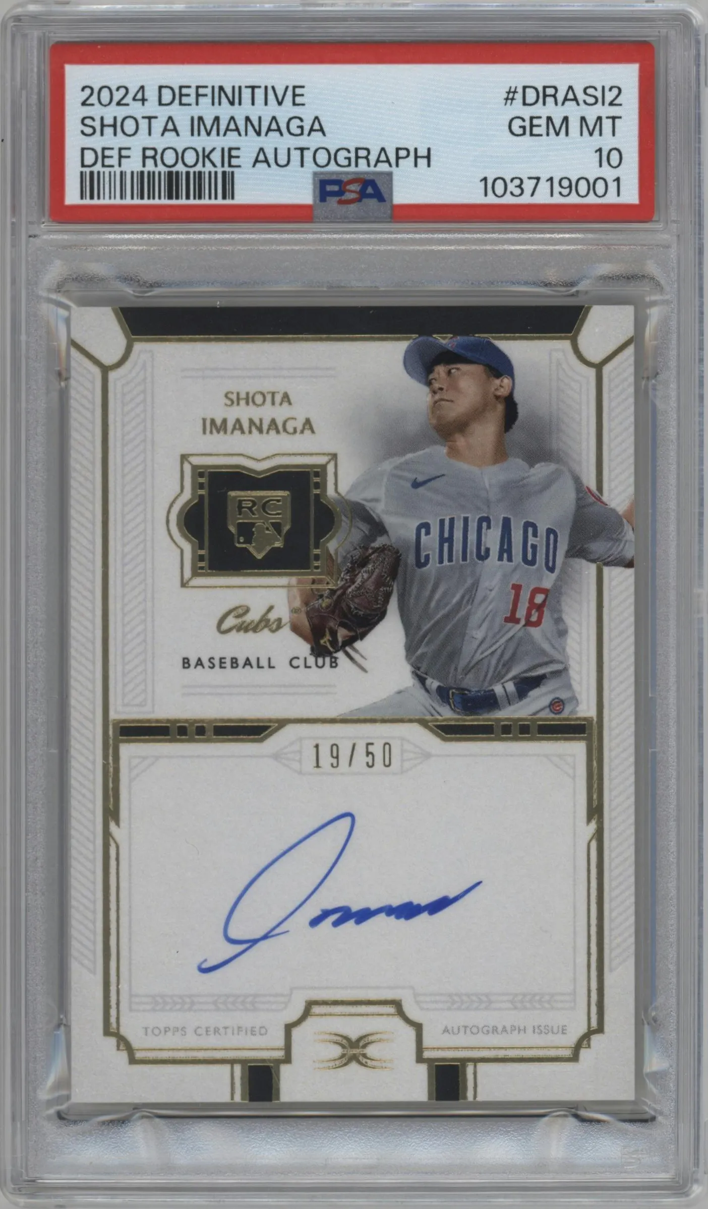 2024 Topps Definitive Collection RPA Shota Imanaga #DRA-SI2 PSA 10