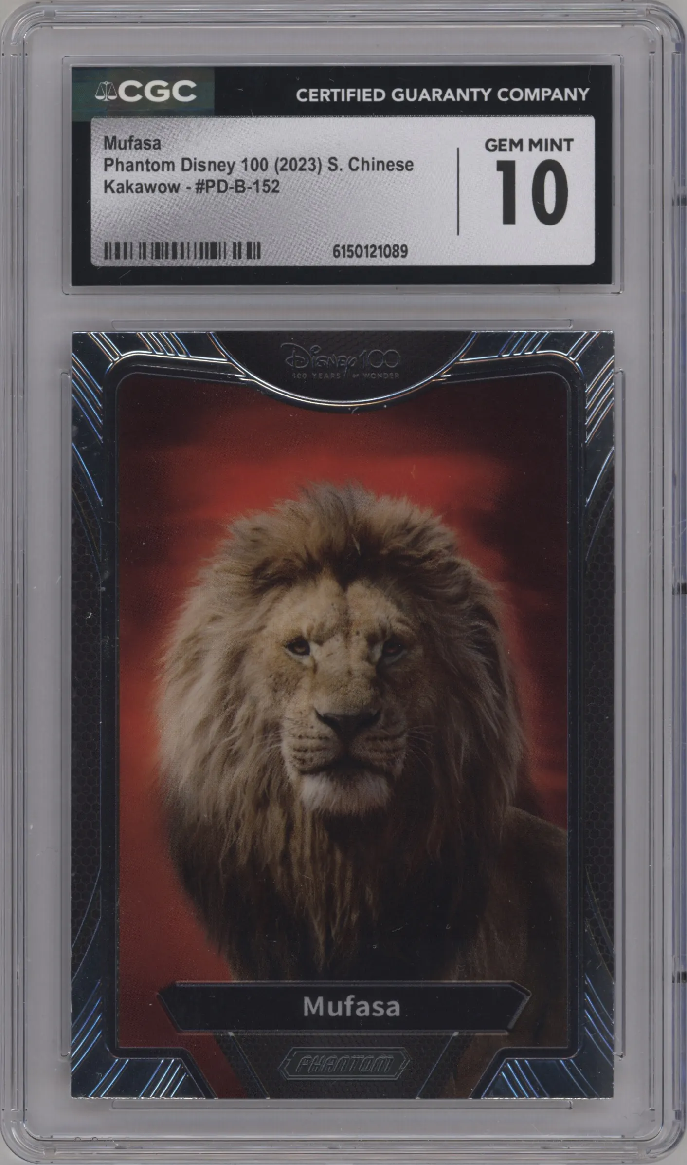 2023 Kakawow Disney 100 Mufasa #PD-B-152 CGC 10