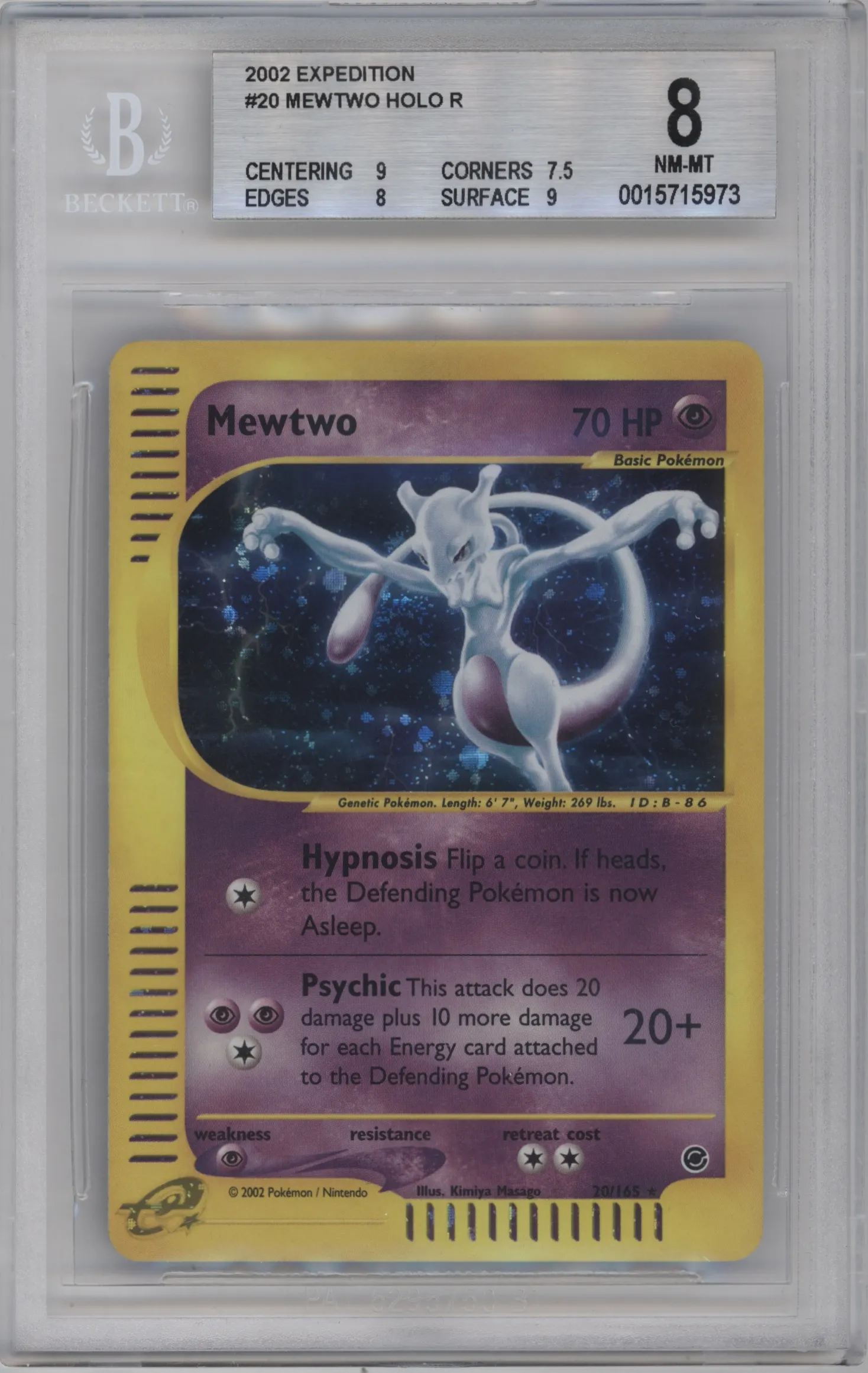 2002 Pokemon E-CARD Expedition Mewtwo #20 BGS 8