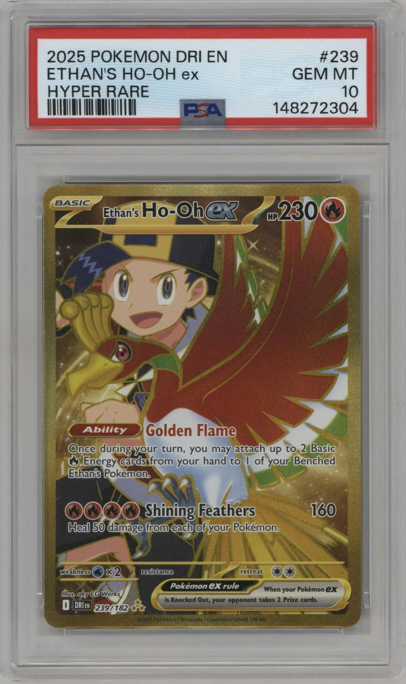 2025 Pokemon SV Destined Rivals Ethan's Ho-Oh ex #239 PSA 10