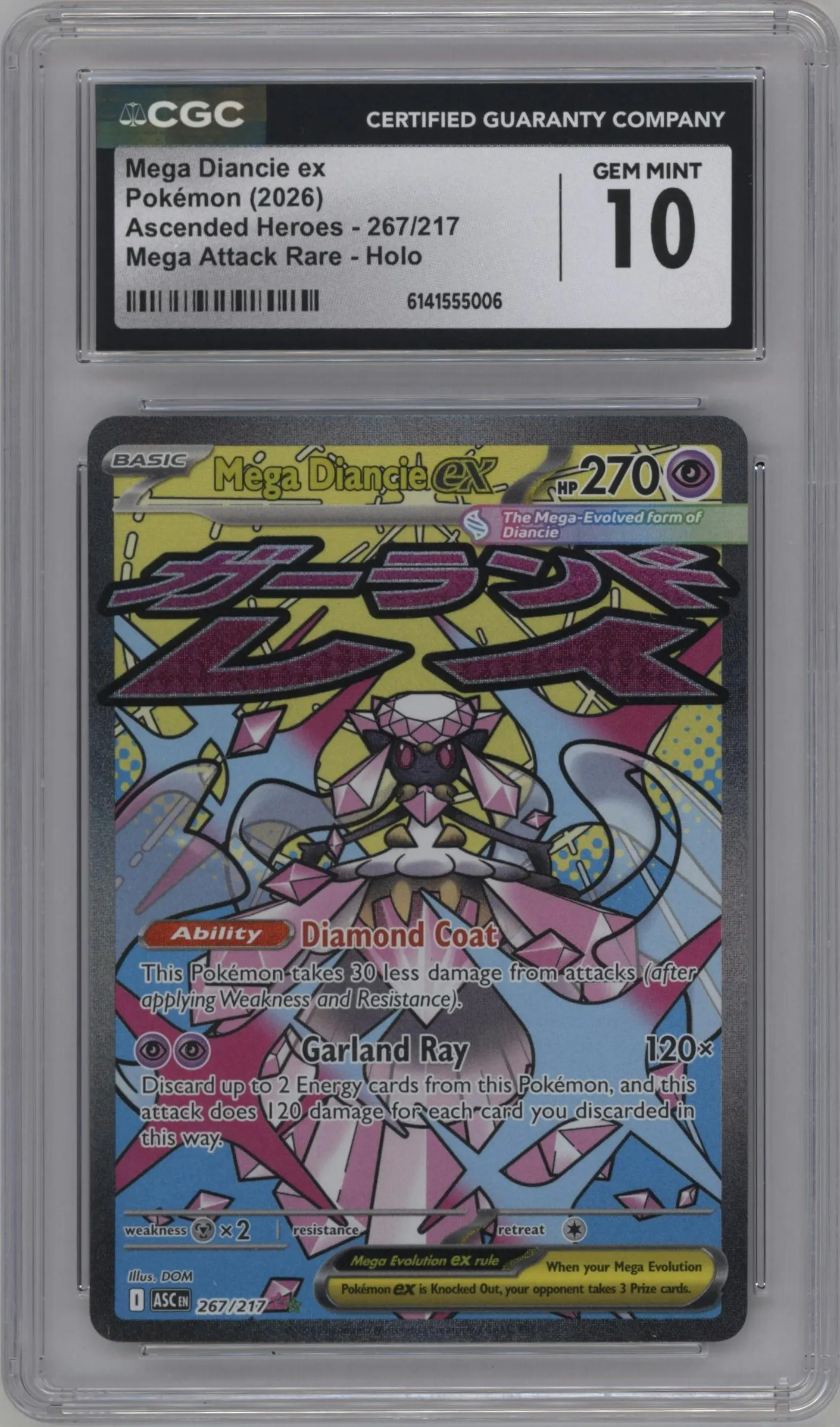 2026 Pokemon Mega Evolution Ascended Heroes Mega Diancie ex Mega Attack Rare CGC 10