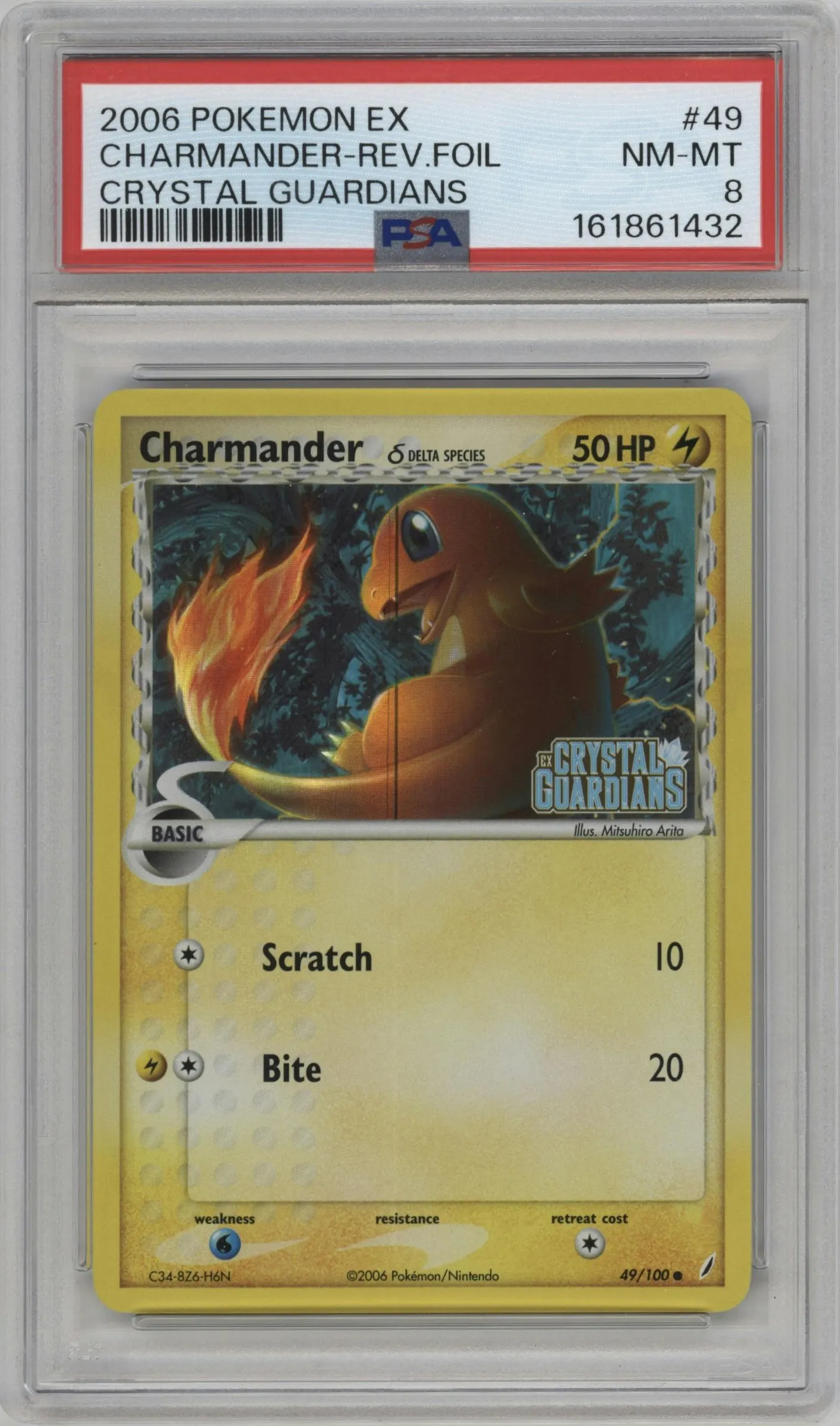 2006 Pokemon EX Crystal Guardians Charmander #49 PSA 8