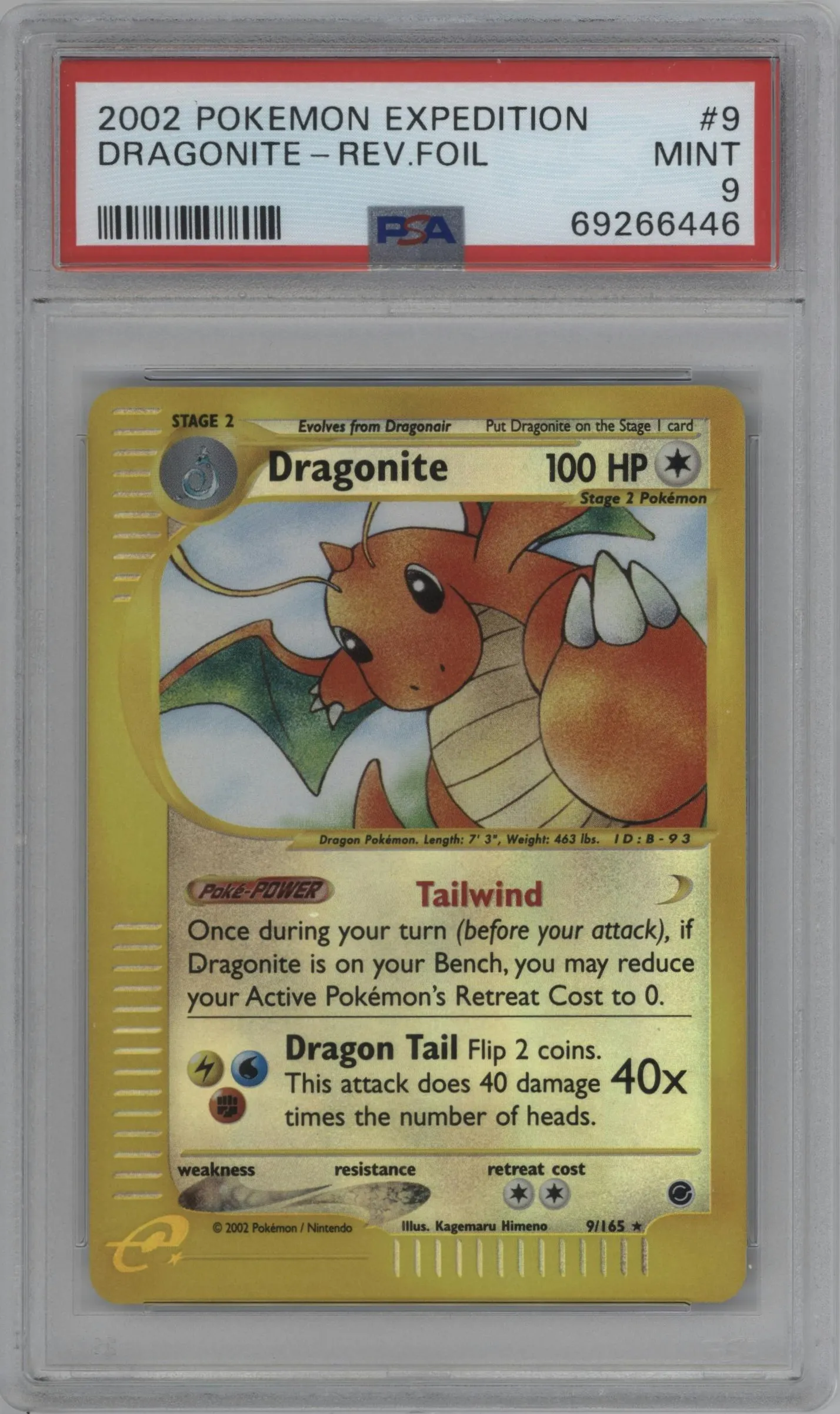 2002 Pokemon E-CARD Expedition Dragonite #9 PSA 9