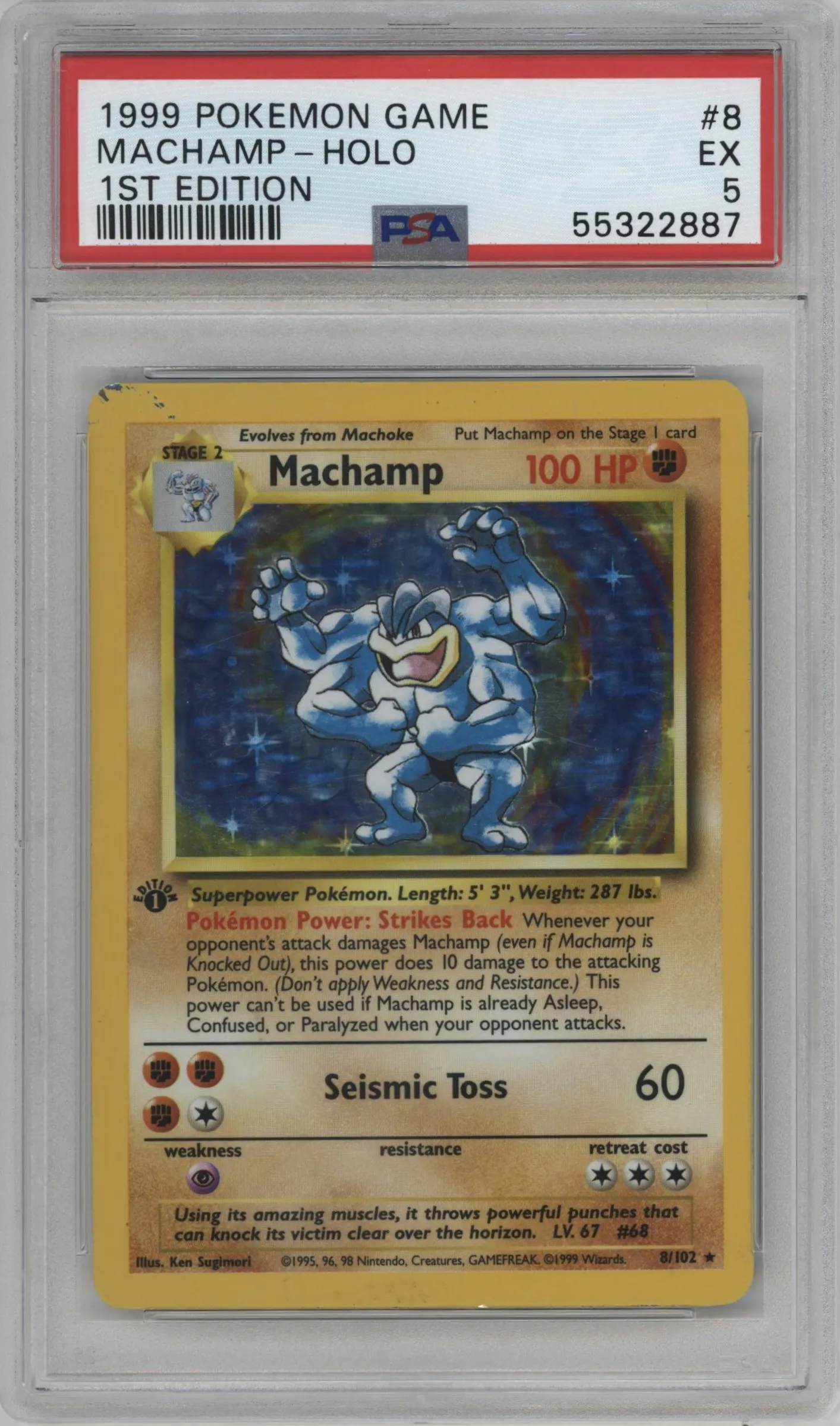1999 Pokemon Base Set Machamp #8 PSA 5