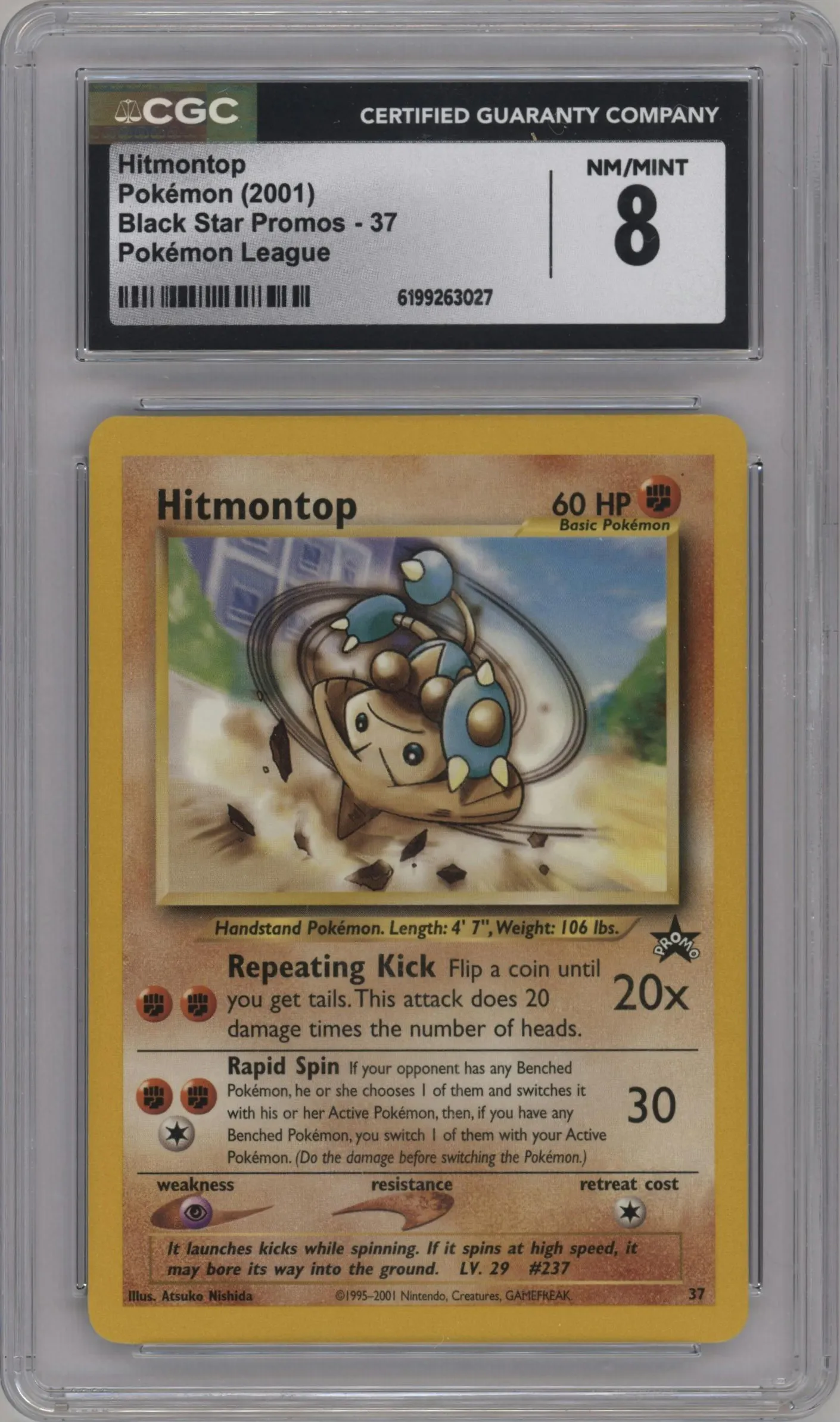 2001 Pokemon WoTC Hitmontop League #37 CGC 8