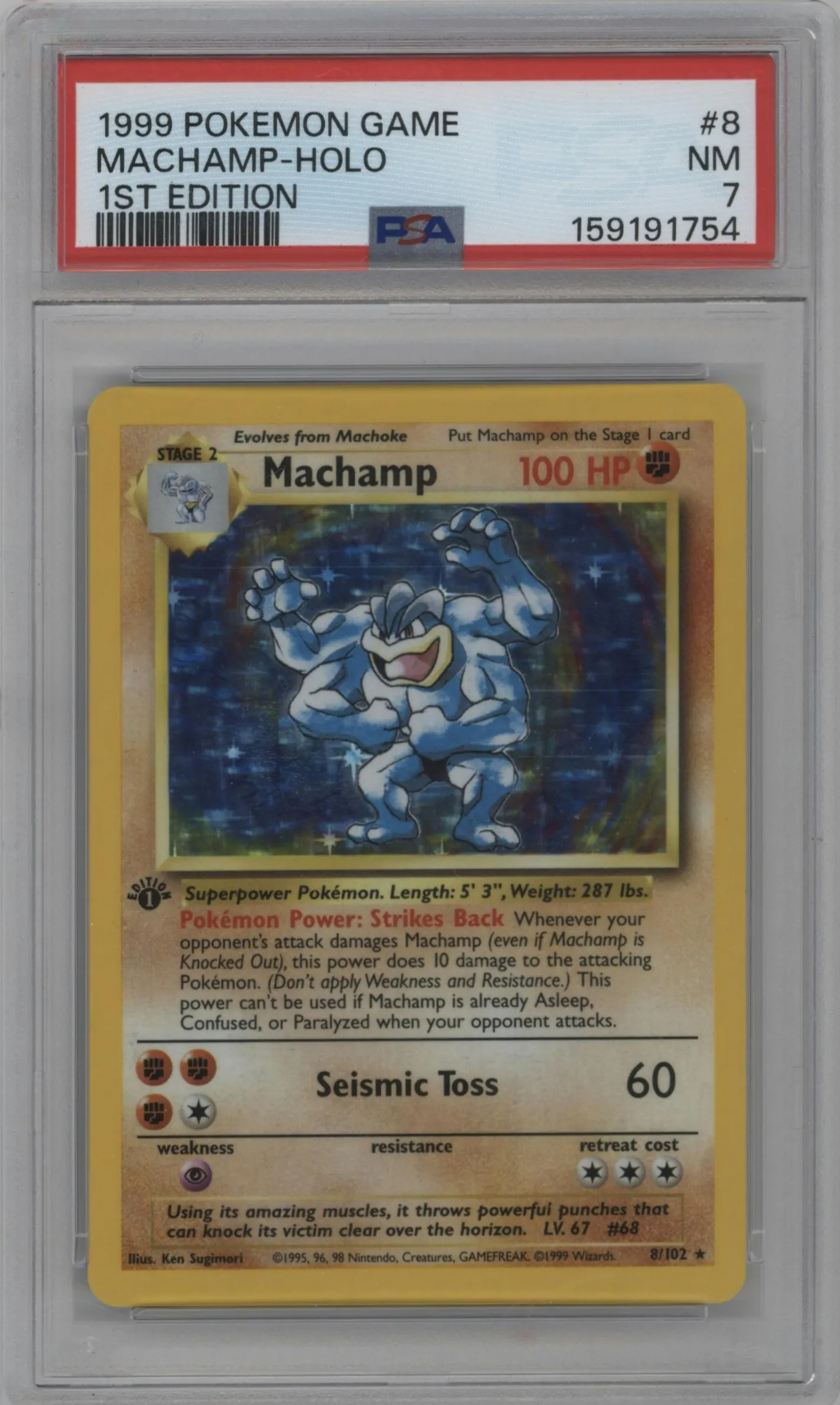 1999 Pokemon Base Set Machamp #8 PSA 7