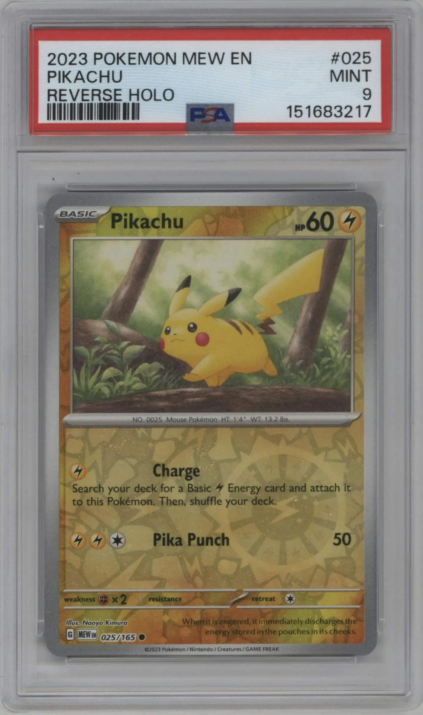 2023 Pokemon SV Pikachu #025 PSA 9
