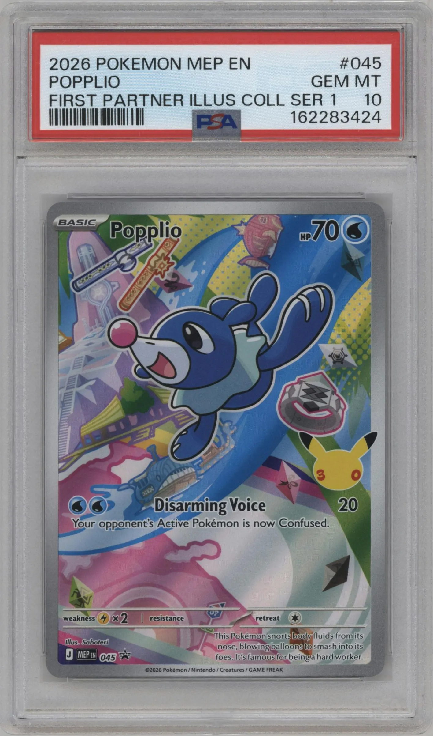 2026 Pokemon Mega Evolution Popplio First Partner Illustration Collection Series 1 #045 PSA 10