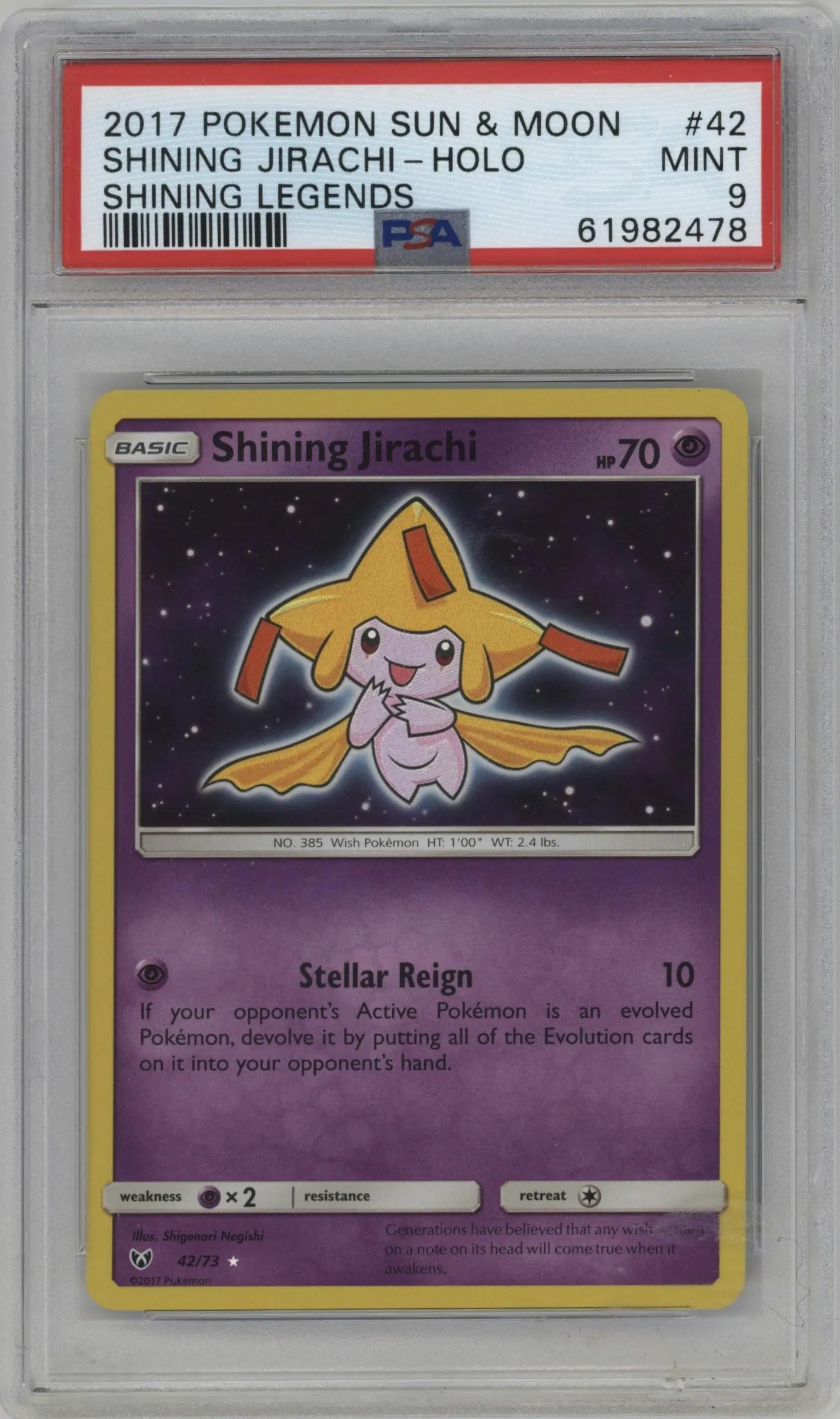 2017 Pokemon S&M Shining Legends Shining Jirachi #42 PSA 9