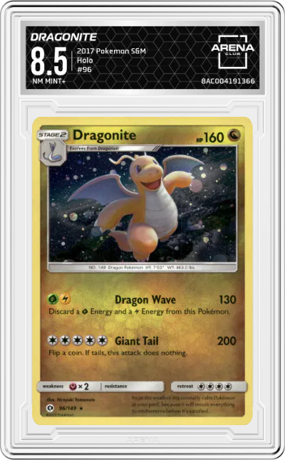 2017 Pokemon S&M Dragonite #96 ARENA CLUB 8.5