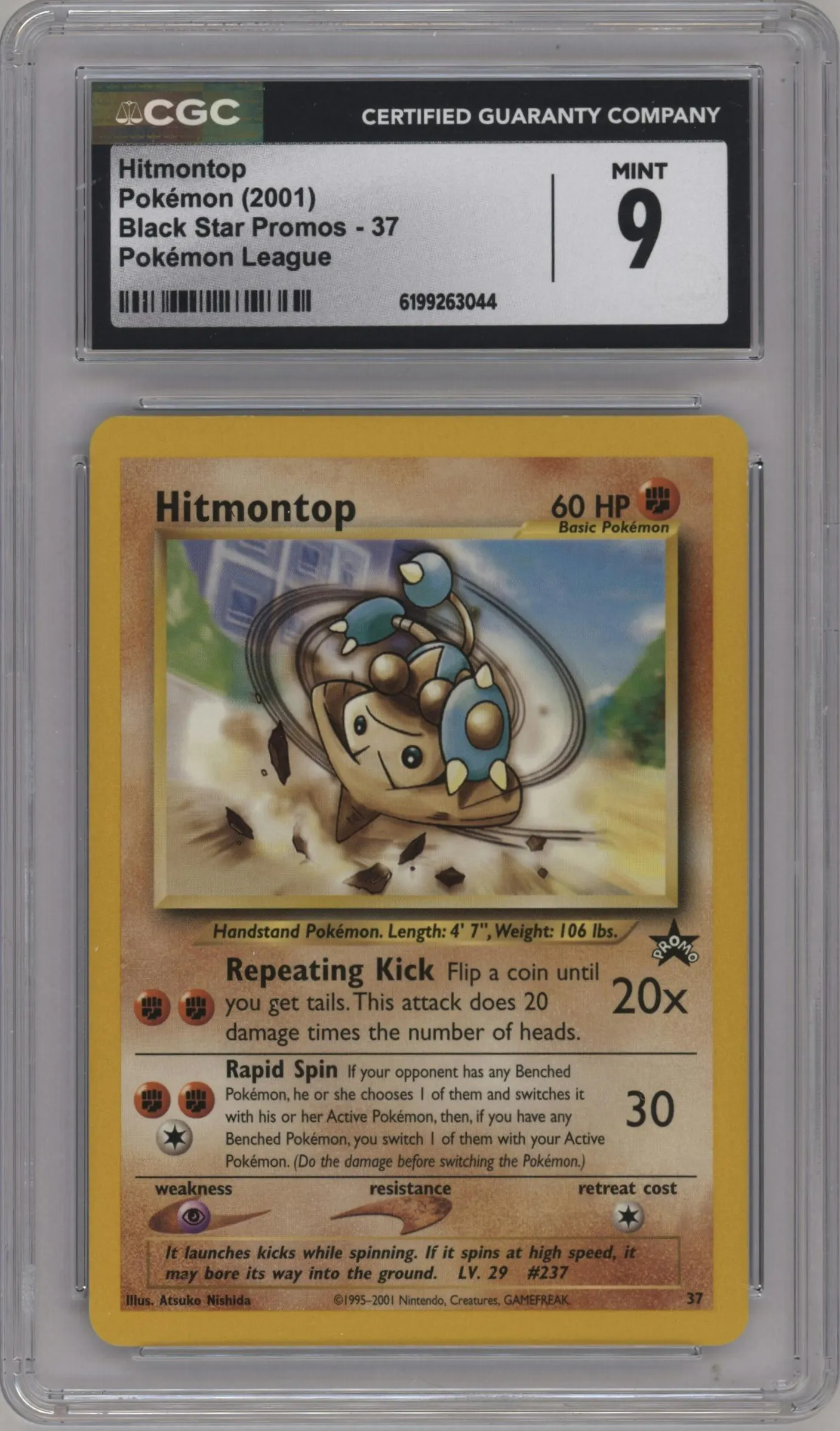 2001 Pokemon WoTC Hitmontop League #37 CGC 9