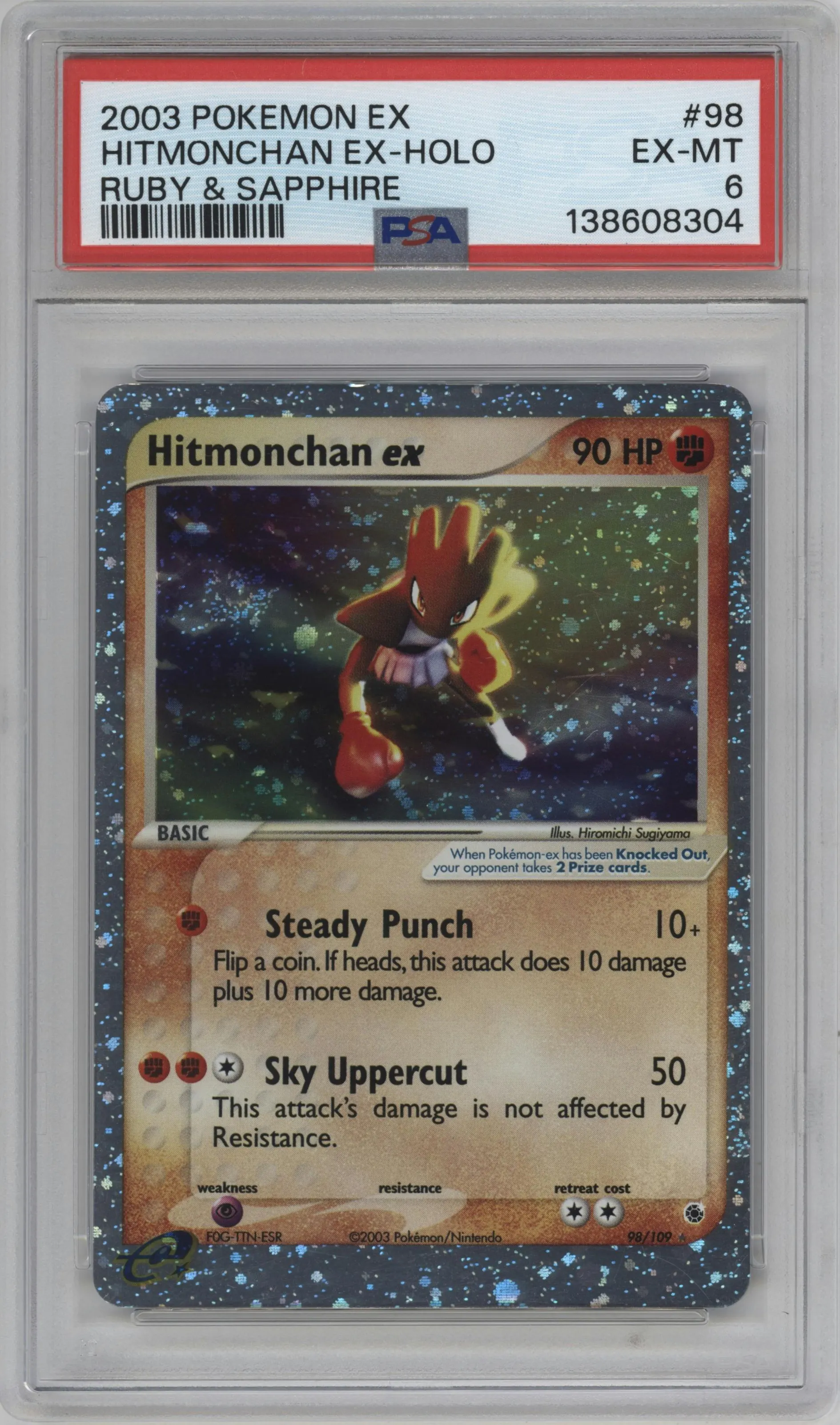 2003 Pokemon EX Ruby & Sapphire Hitmonchan ex #98 PSA 6