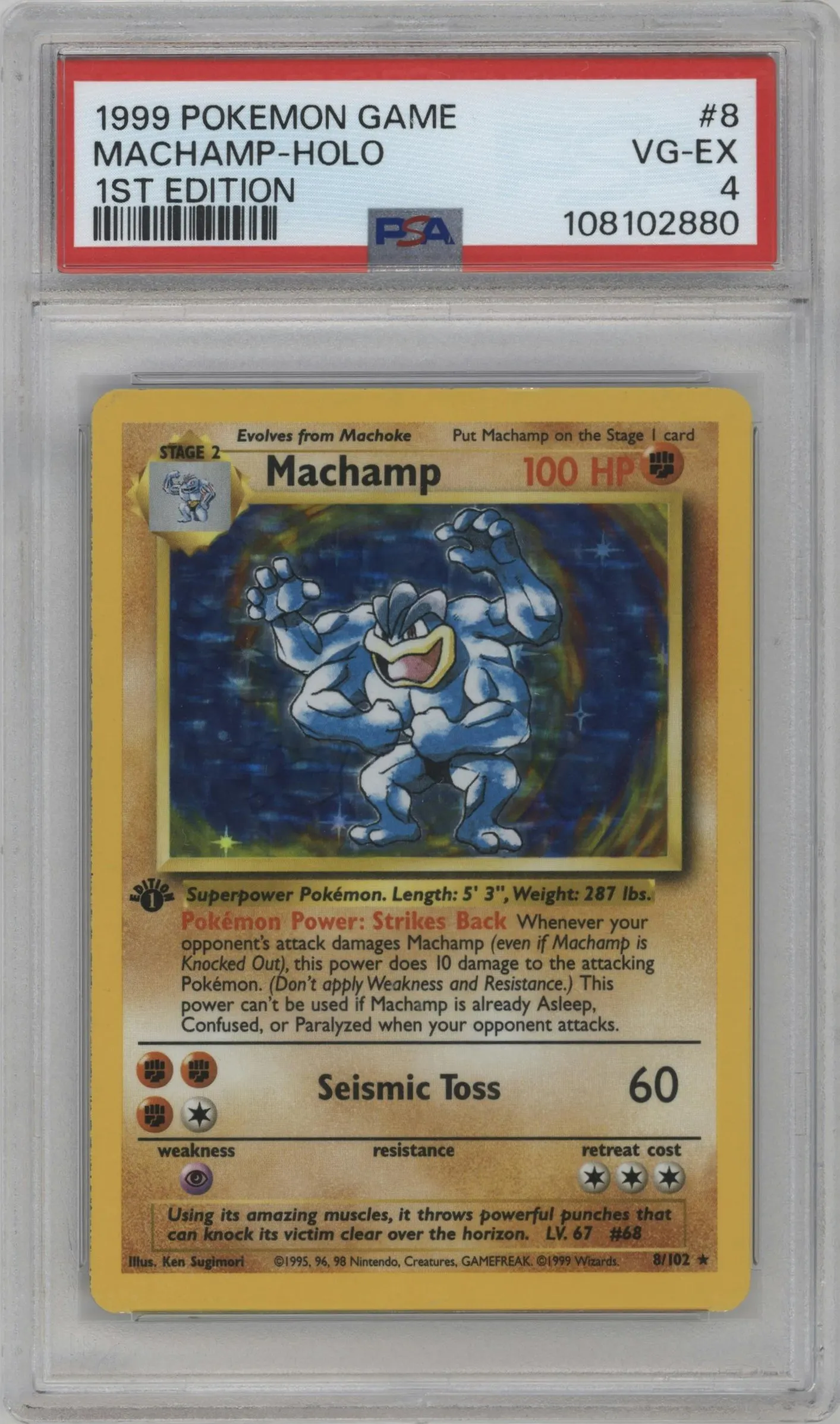 1999 Pokemon Base Set Machamp #8 PSA 4