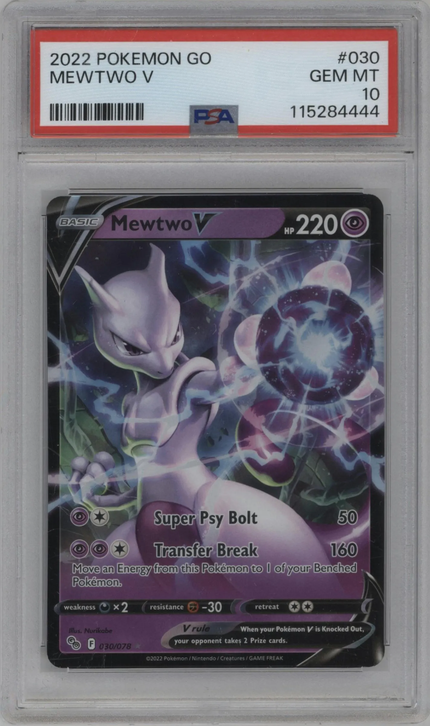 2022 Pokemon SWSH Pokemon GO Mewtwo V #030 PSA 10