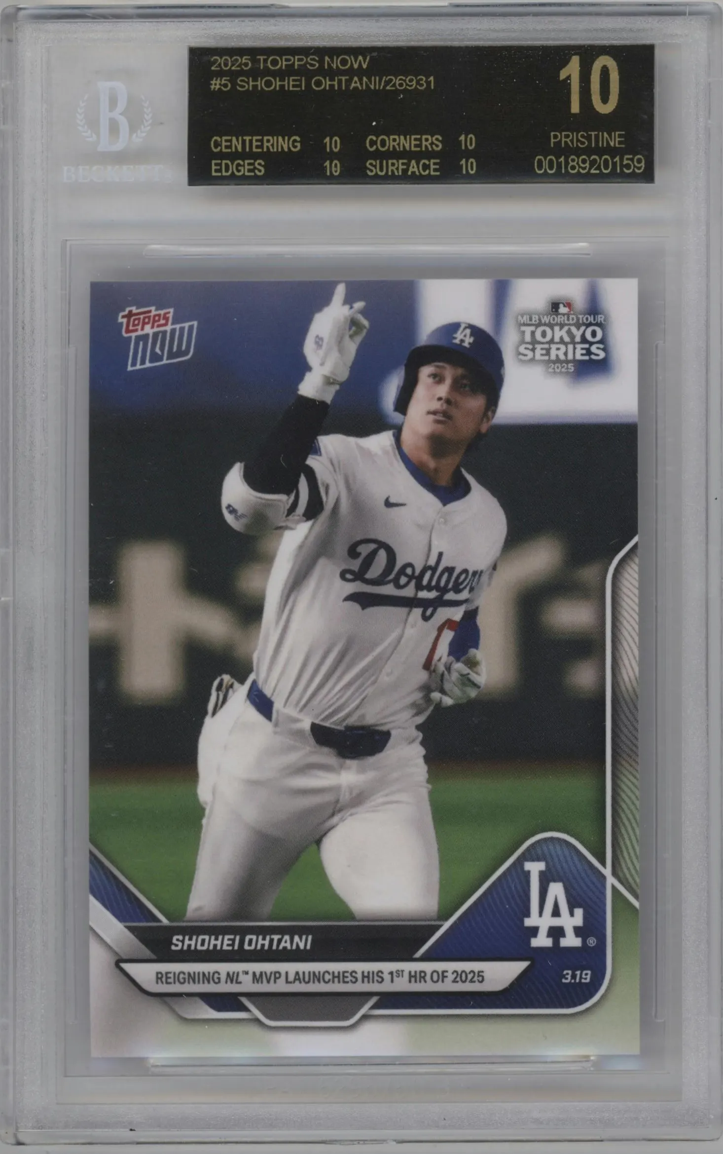 2025 Topps Now Shohei Ohtani #5 BGS 10