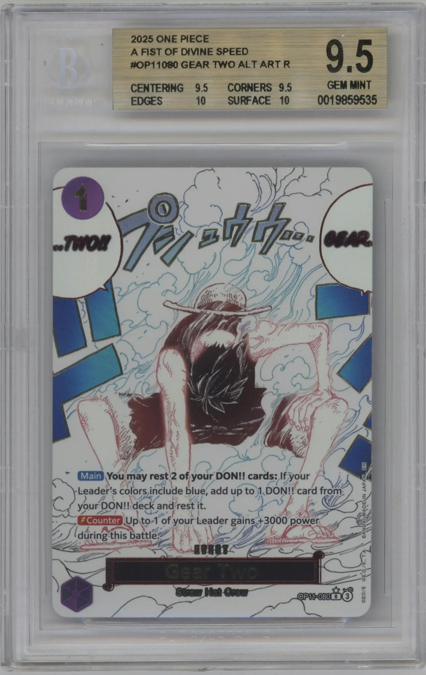 2025 One Piece A Fist of Divine Speed Gear Two Alternate Art R #OP11-080 R BGS 9.5
