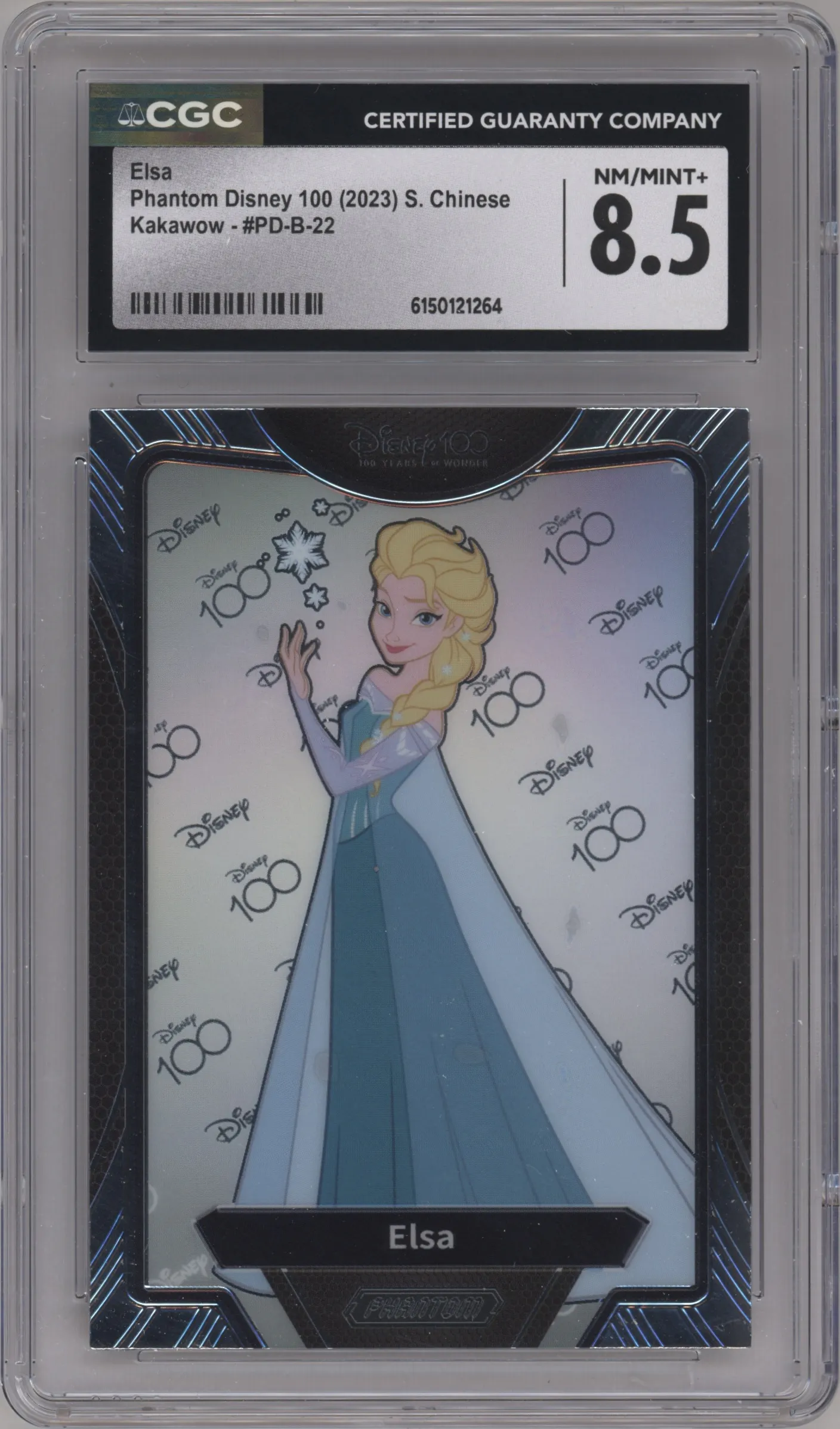 2023 Kakawow Disney 100 Elsa CGC 8.5