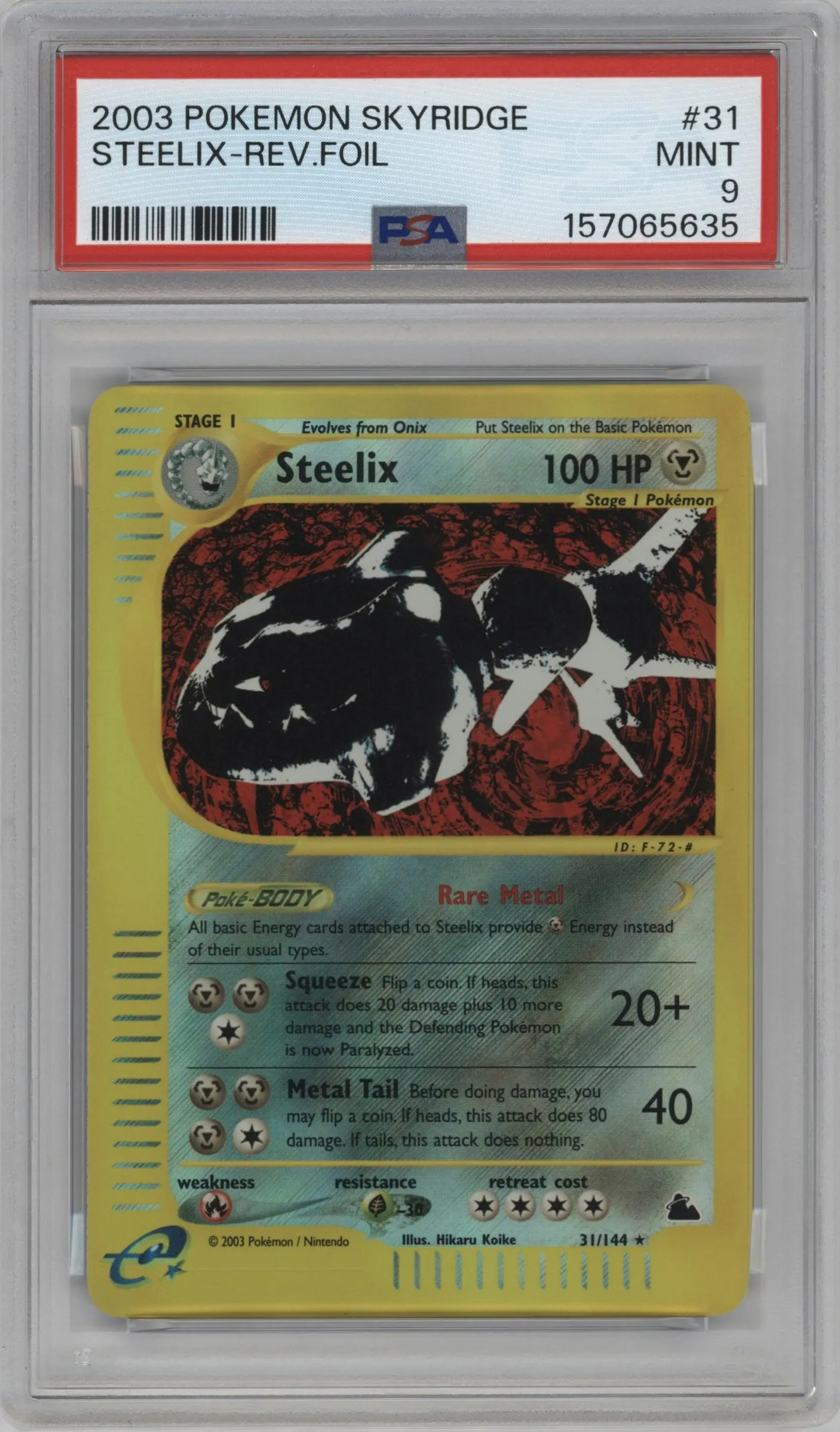 2003 Pokemon E-CARD Skyridge Steelix #31 PSA 9