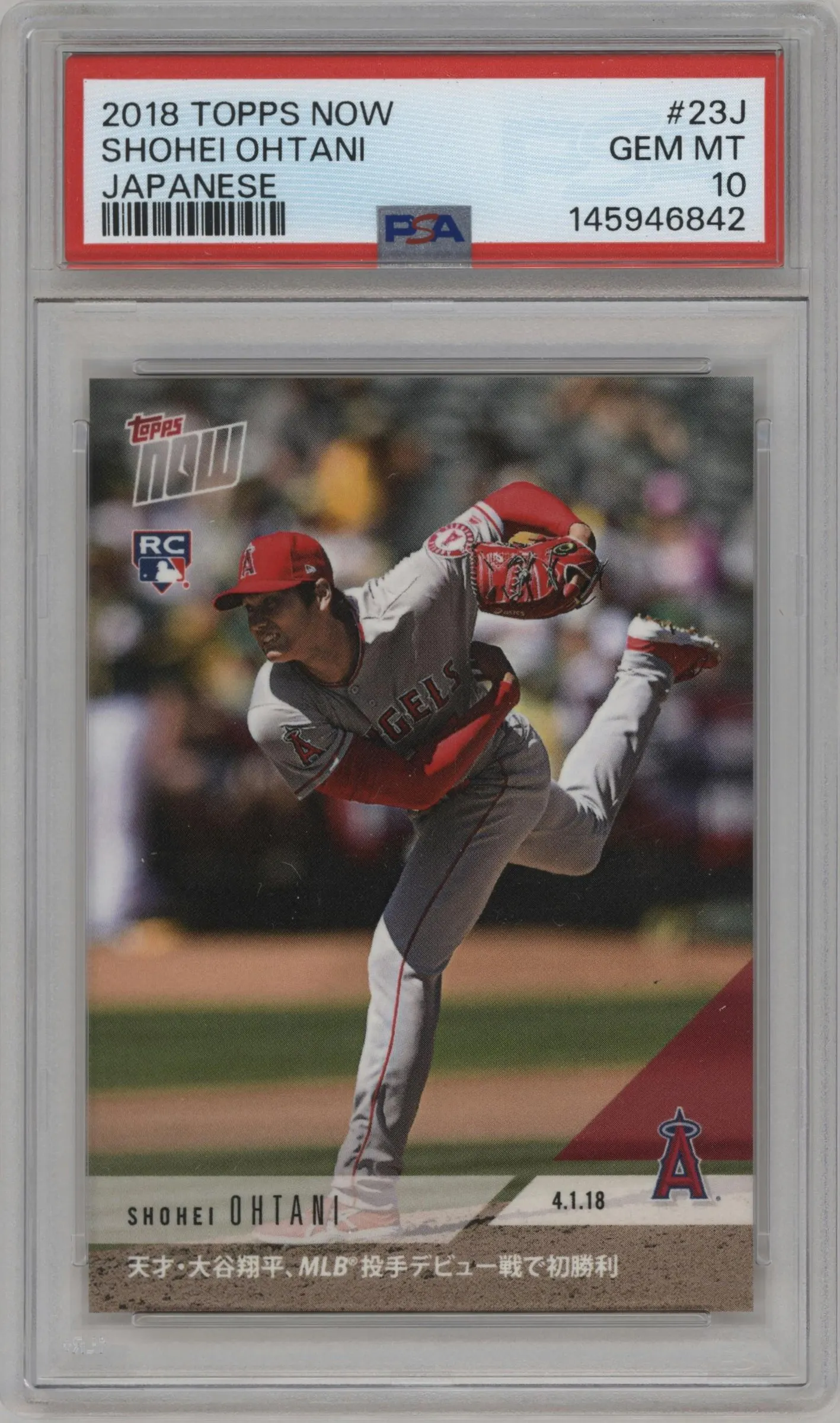 2018 Topps Now Japanese Kanji Edition Shohei Ohtani #23J PSA 10