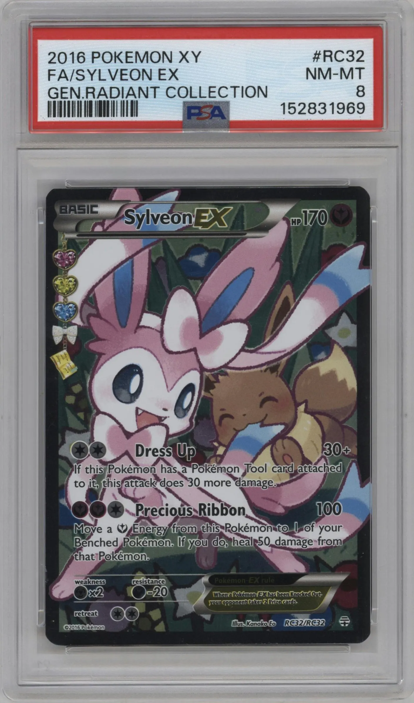 2016 Pokemon XY Gen. Radiant Collection Sylveon EX #RC32 PSA 8