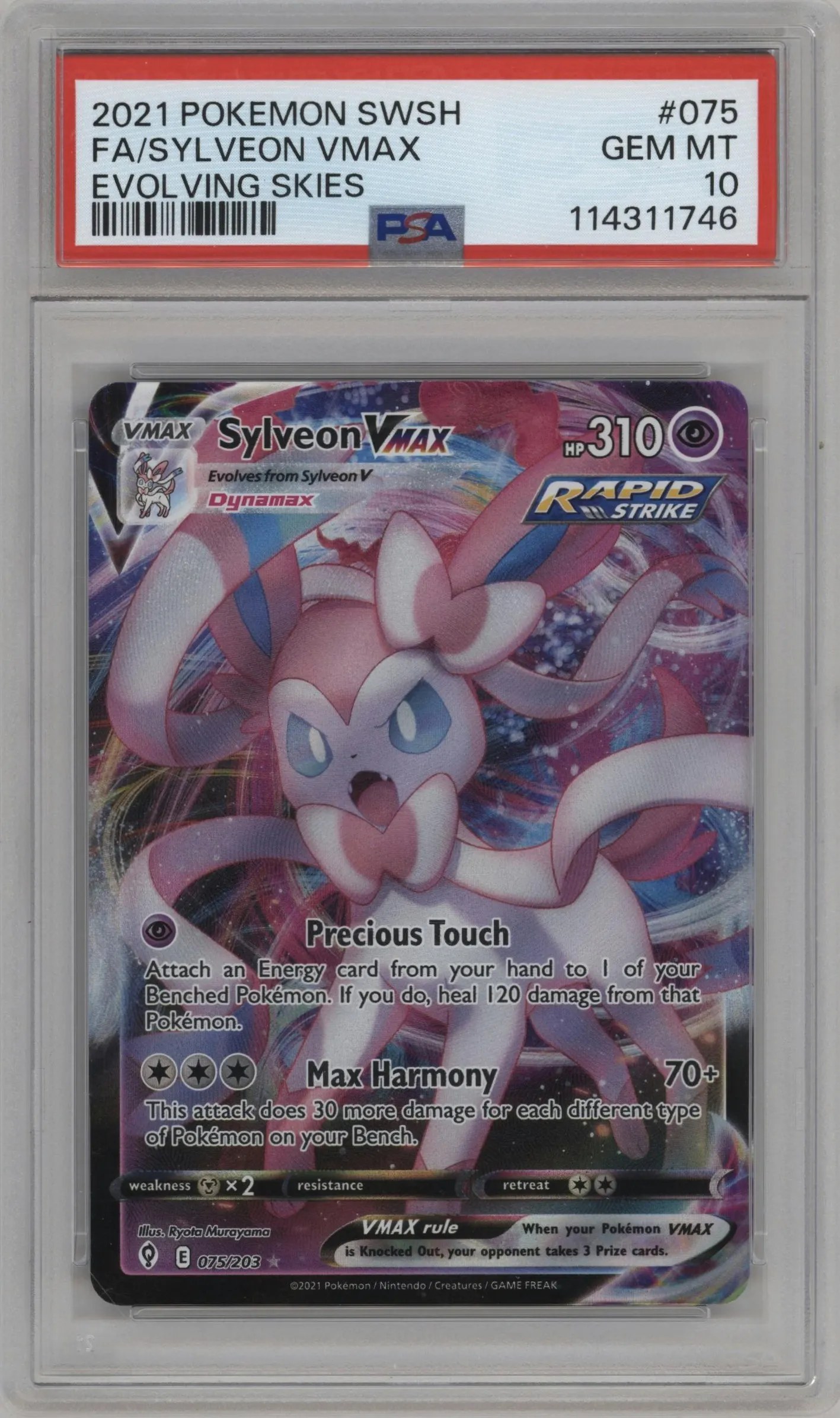 2021 Pokemon SWSH Evolving Skies Sylveon VMAX #075 PSA 10