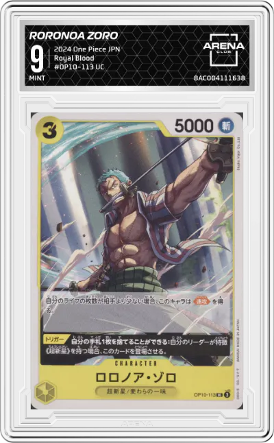 2024 One Piece JPN Royal Blood Roronoa Zoro UC #OP10-113 UC ARENA CLUB 9