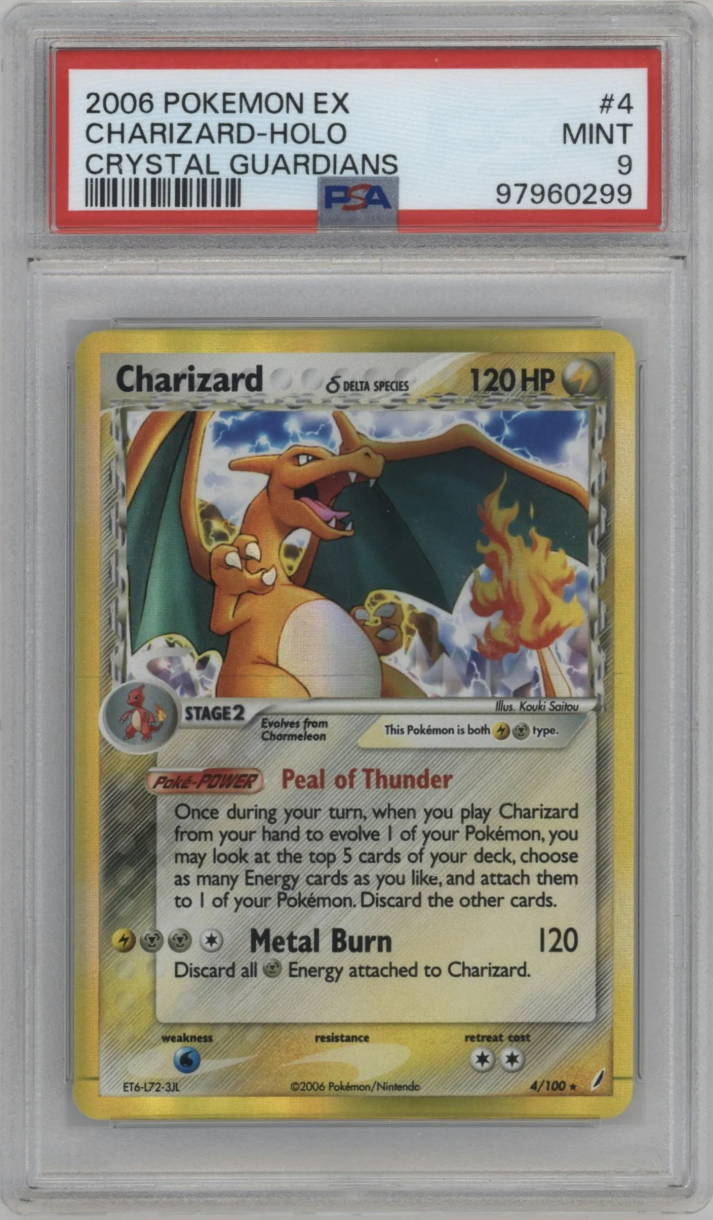 2006 Pokemon EX Crystal Guardians Charizard #4 PSA 9