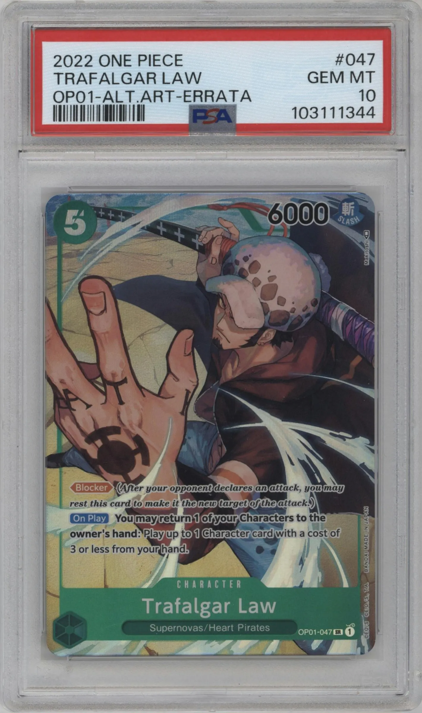 2022 One Piece Romance Dawn Trafalgar Law Alternative Art - Errata SR #OP01-047 SR PSA 10