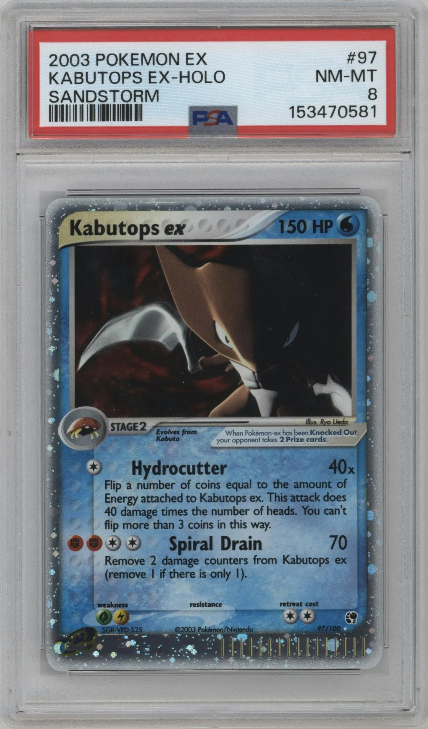 2003 Pokemon EX Sandstorm Kabutops EX #97 PSA 8