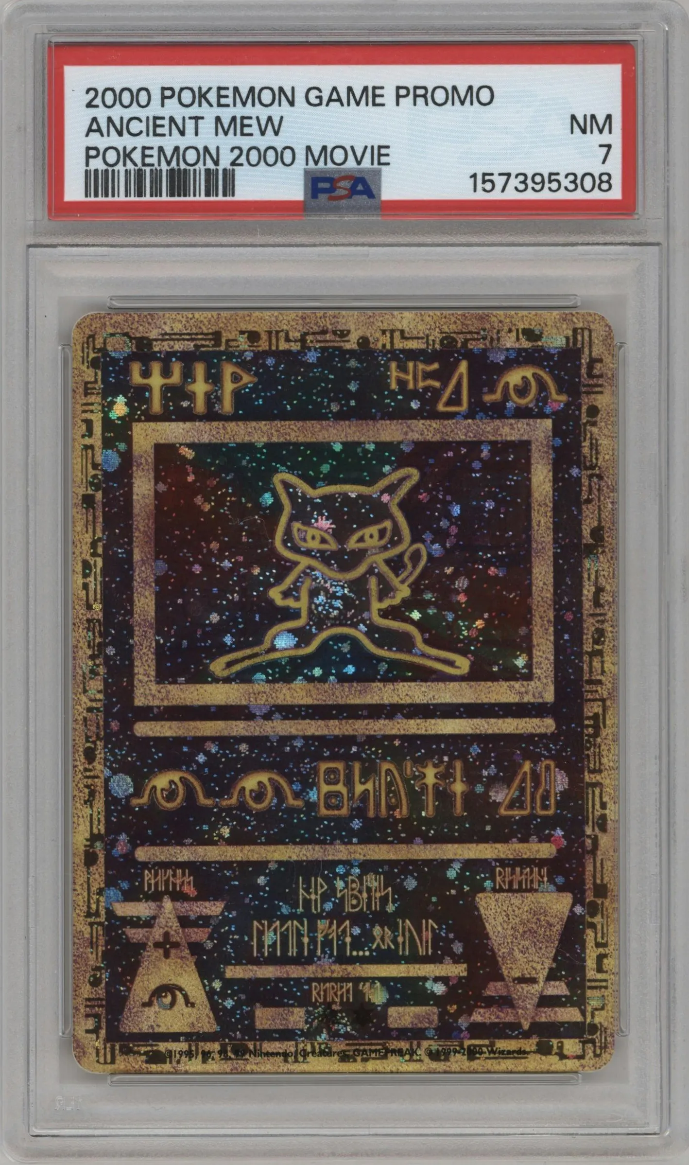 2000 Pokemon 2000 Movie Ancient Mew #NNO PSA 7