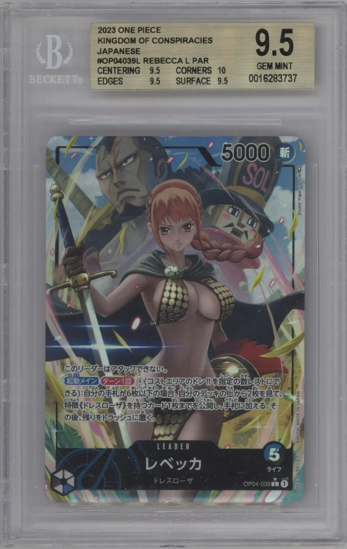 2023 One Piece JPN Kingdoms of Intrigue Rebecca Alternate Art L #OP04-039 L BGS 9.5