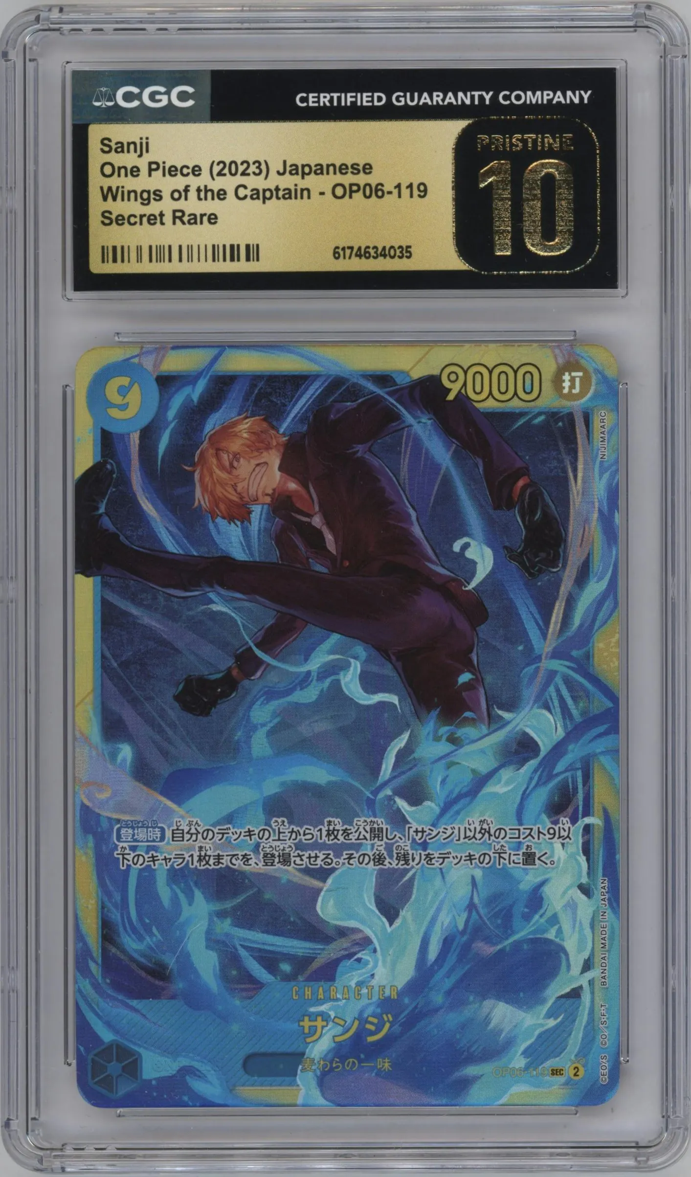 2024 One Piece Wings of the Captain Sanji SEC #OP06-119 SEC CGC 10