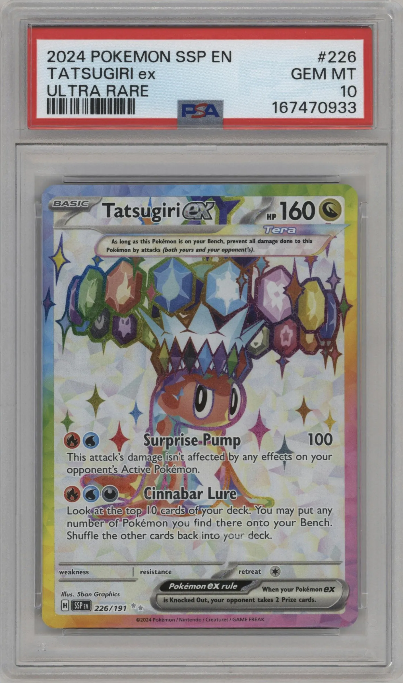 2024 Pokemon SV Surging Sparks Tatsugiri ex #226 PSA 10