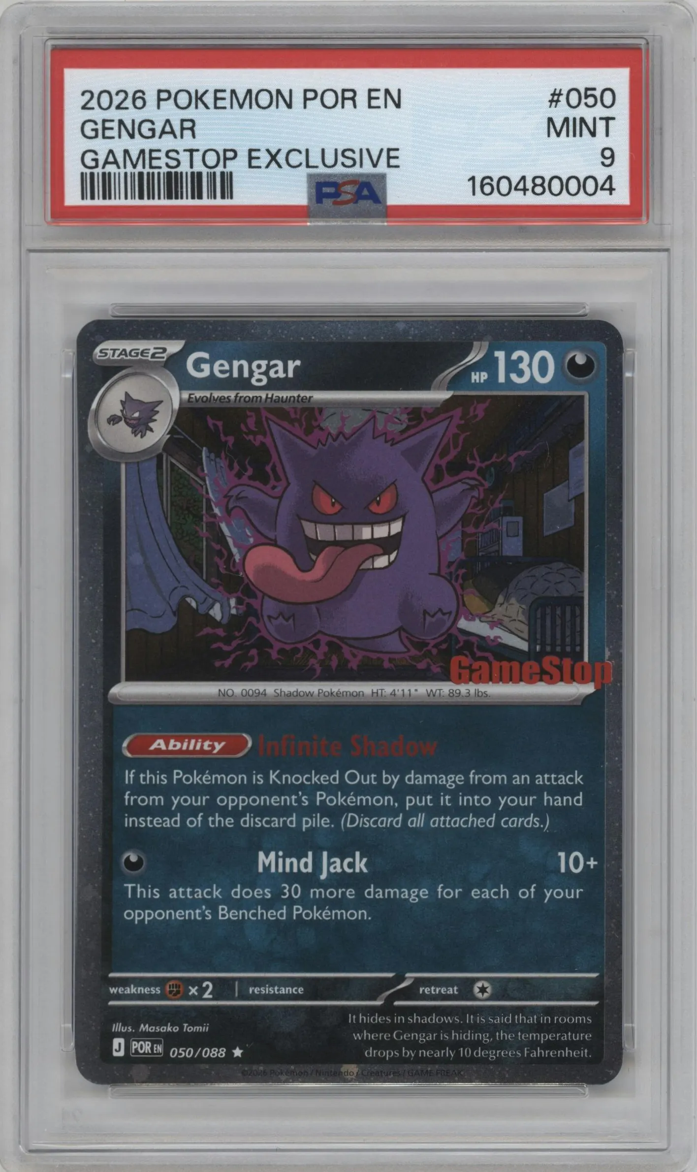 2026 Pokemon Mega Evolution Perfect Order Gengar Gamestop Exclusive #050 PSA 9