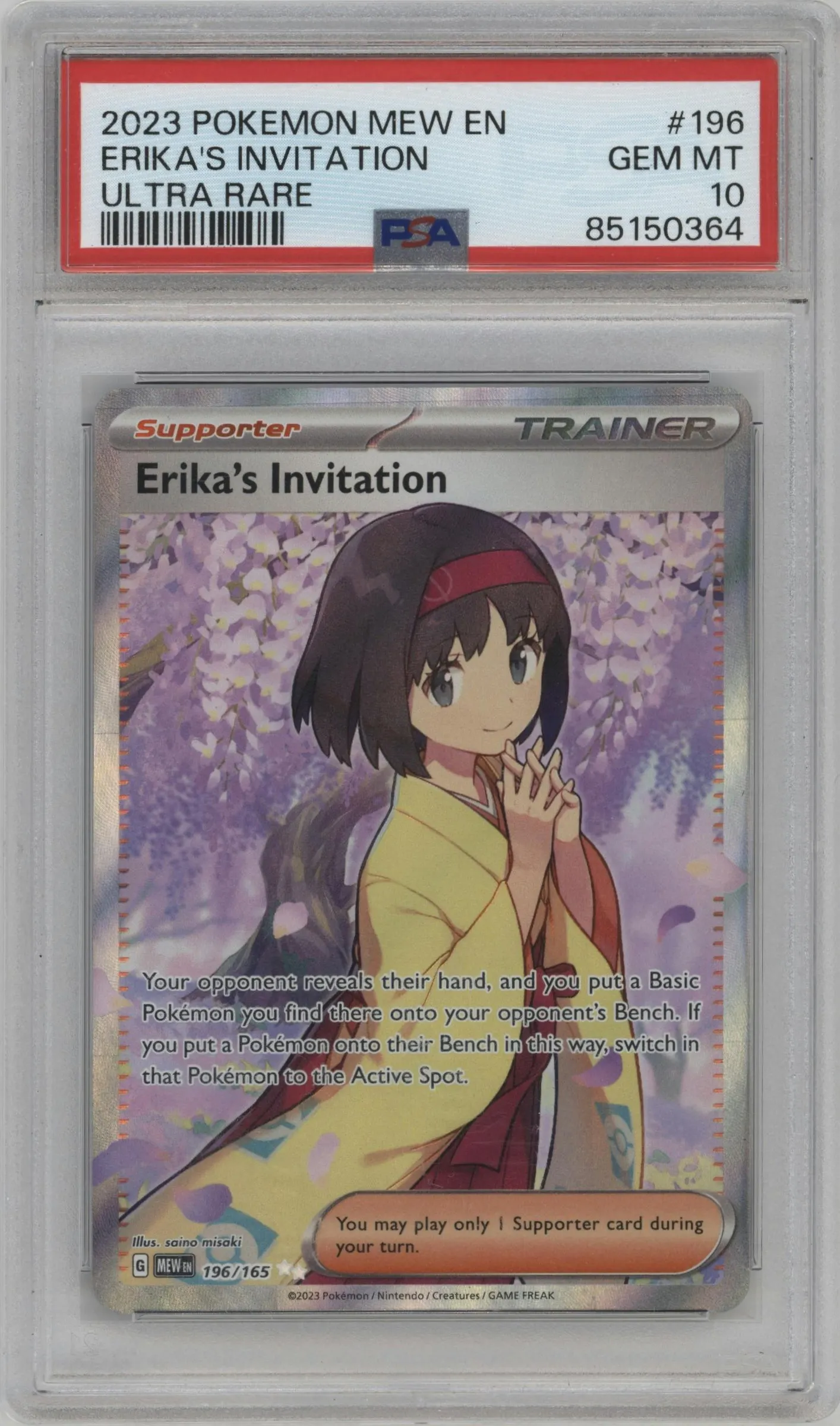2023 Pokemon SV Erika's Invitation #196 PSA 10