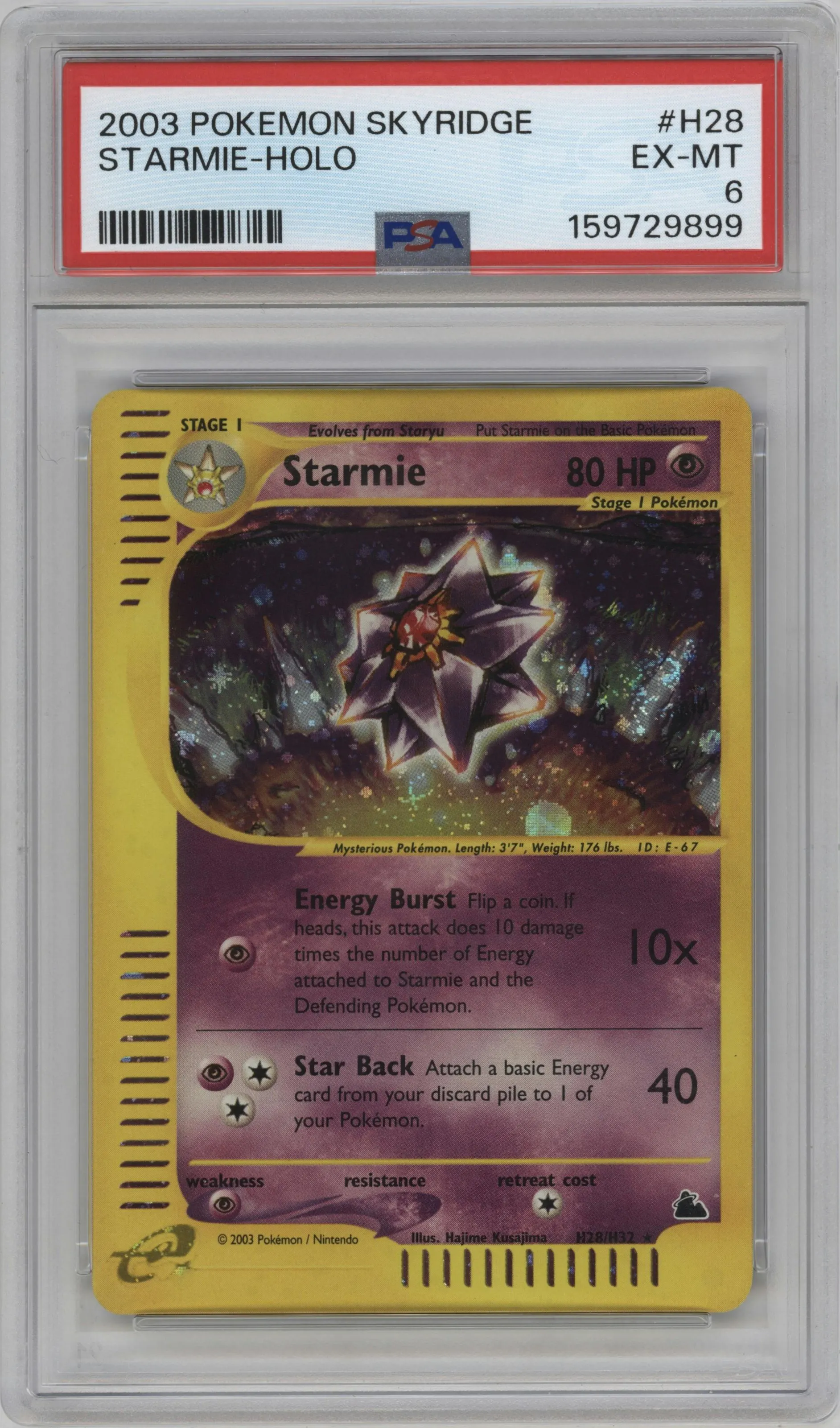 2003 Pokemon E-CARD Skyridge Starmie #H28 PSA 6