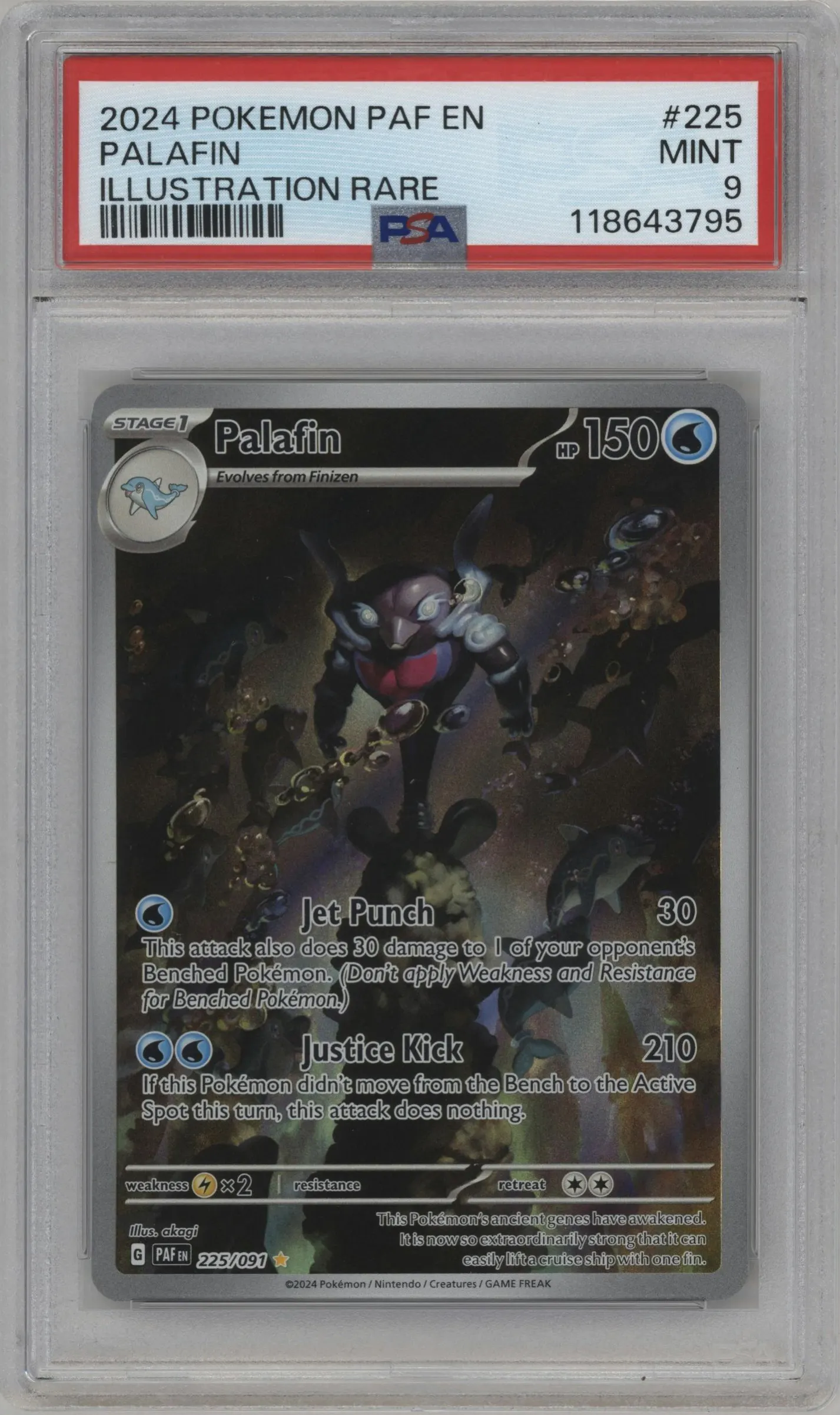 2024 Pokemon SV Paldean Fates Palafin #225 PSA 9