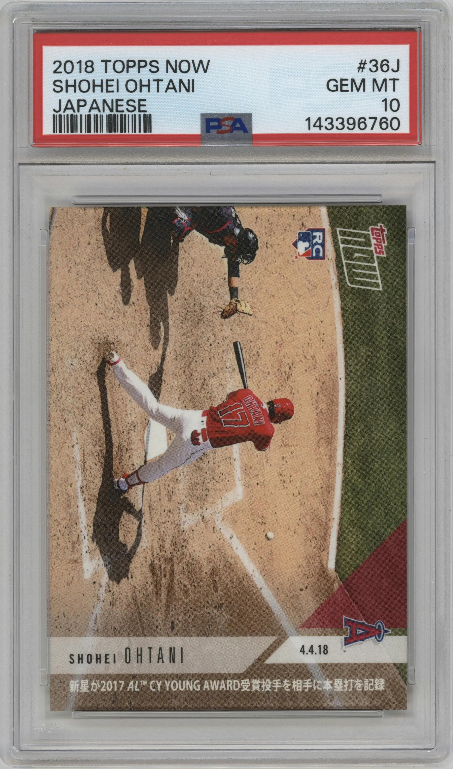 2018 Topps Now Japanese Kanji Edition Shohei Ohtani #36J PSA 10