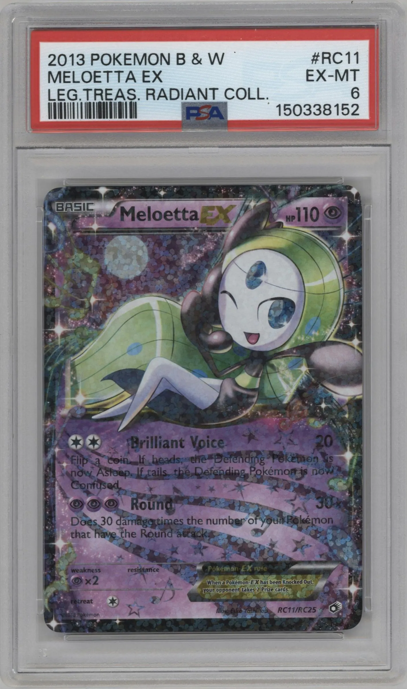 2013 Pokemon B&W Radiant Collection Meloetta EX #RC11 PSA 6