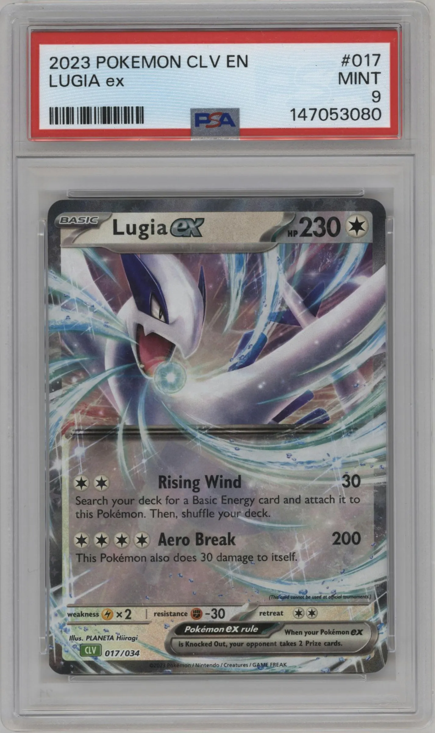 2023 Pokemon CLV Lugia ex #017 PSA 9
