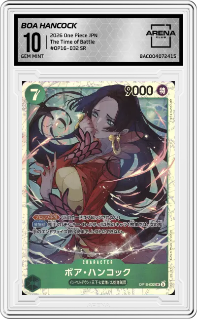 2026 One Piece JPN The Time of Battle Boa Hancock SR #OP16-032 SR ARENA CLUB 10
