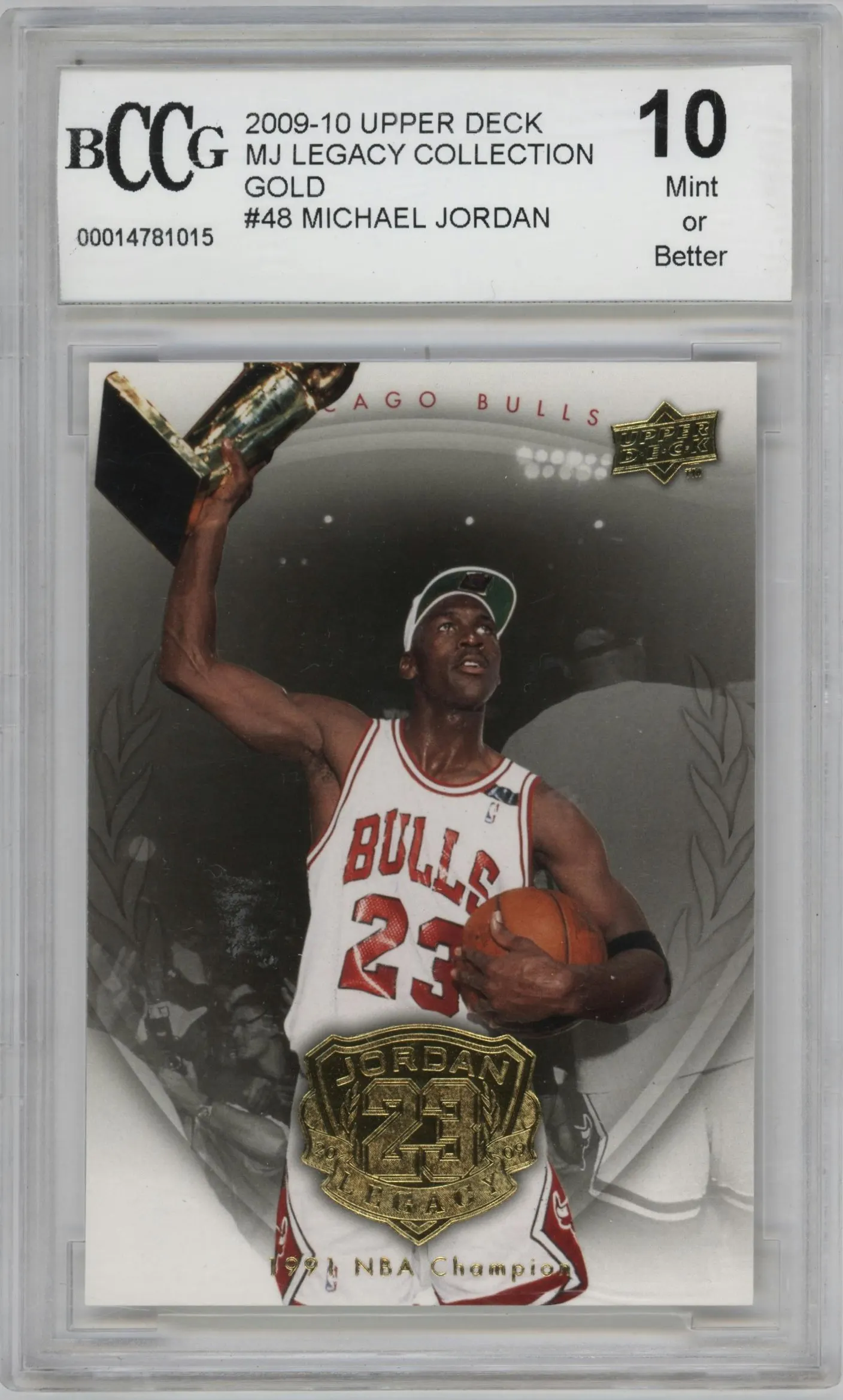 2009 Upper Deck Michael Jordan Legacy Collection Hall of Fame Edition Michael Jordan Gold #48 BGS 10