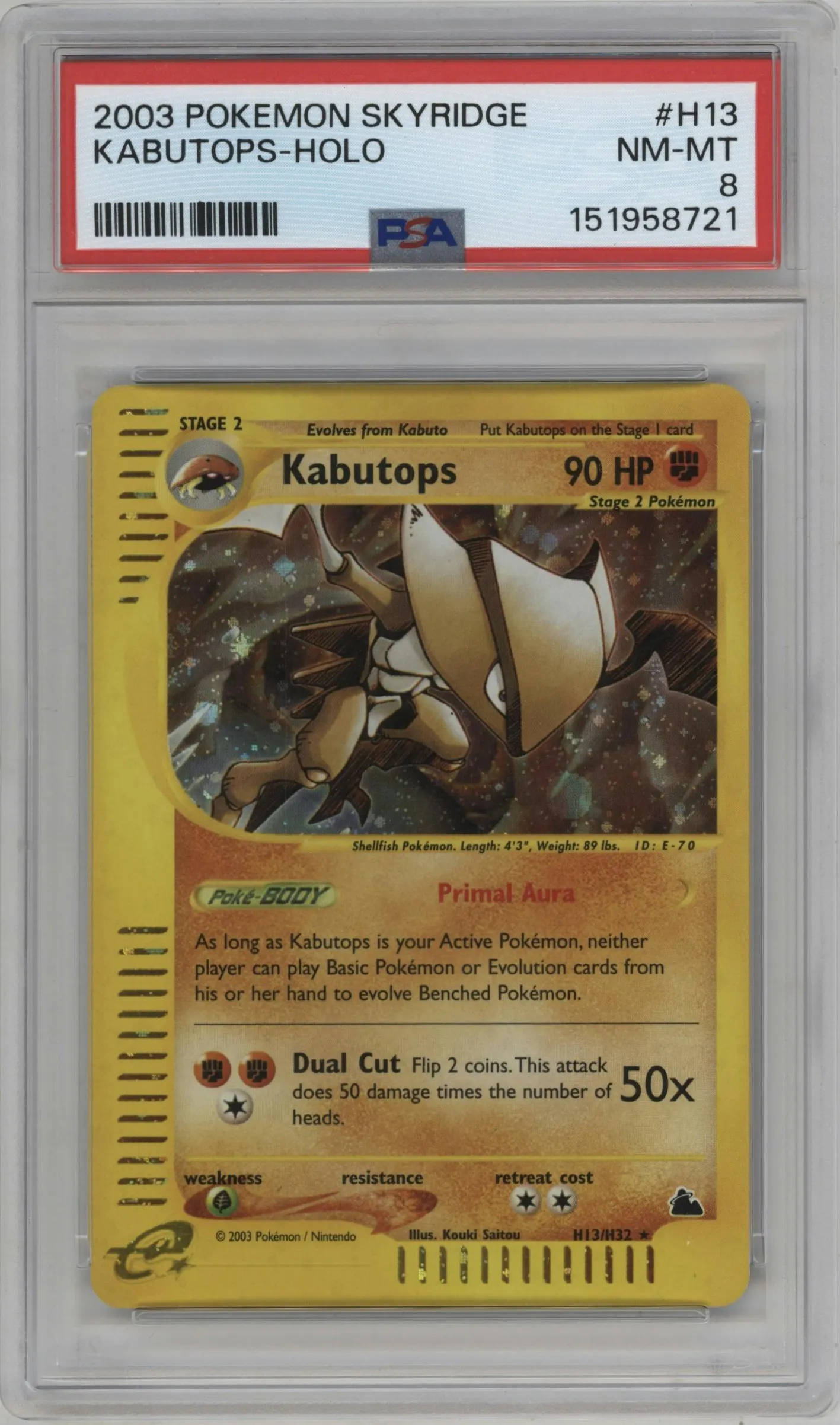 2003 Pokemon E-CARD Skyridge Kabutops #H13 PSA 8