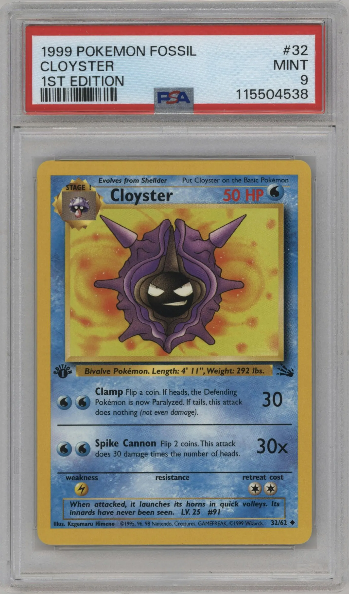 1999 Pokemon Fossil Cloyster #32 PSA 9