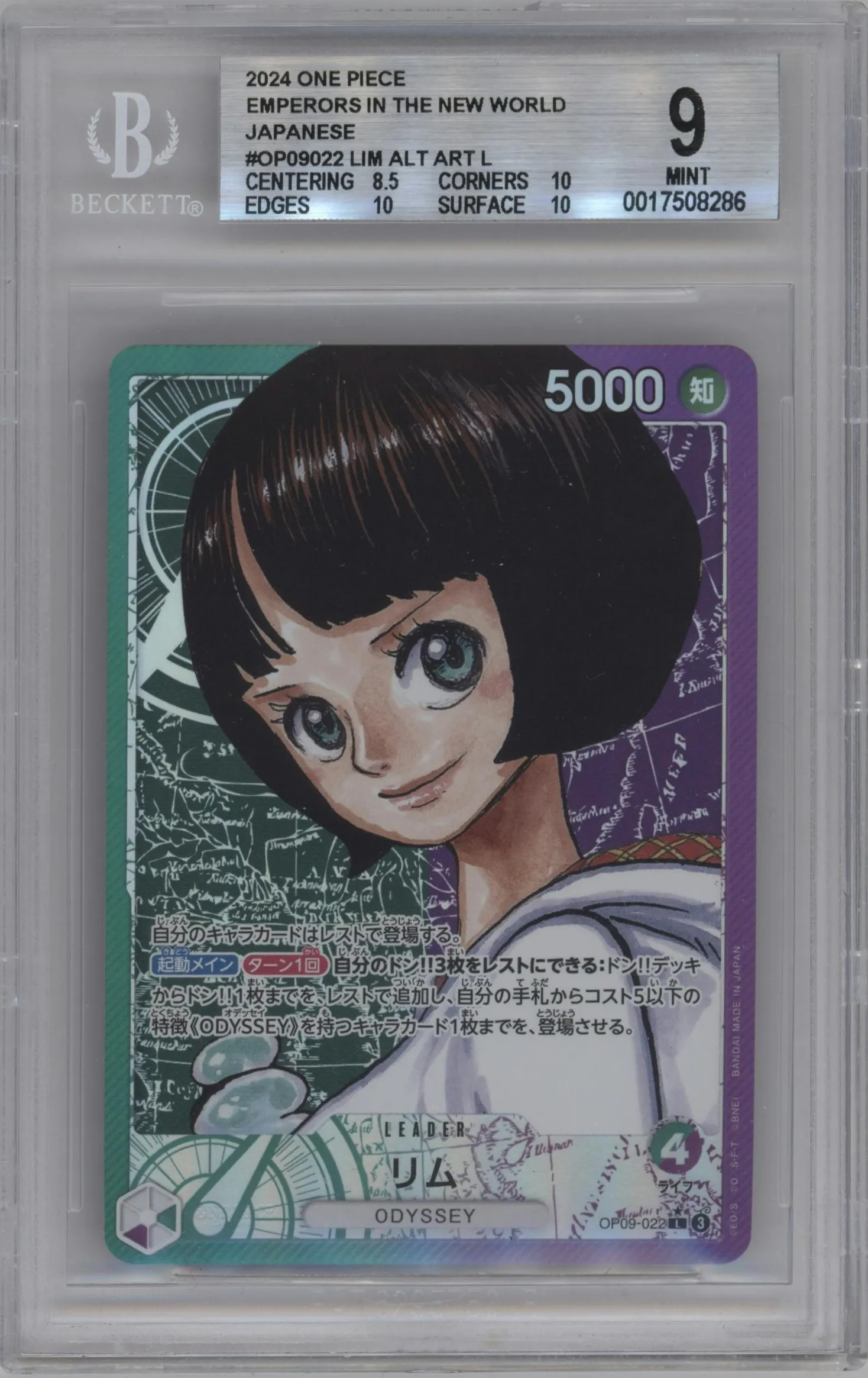 2024 One Piece JPN Emperors in the New World Lim Alternate Art L #OP09-022 L BGS 9