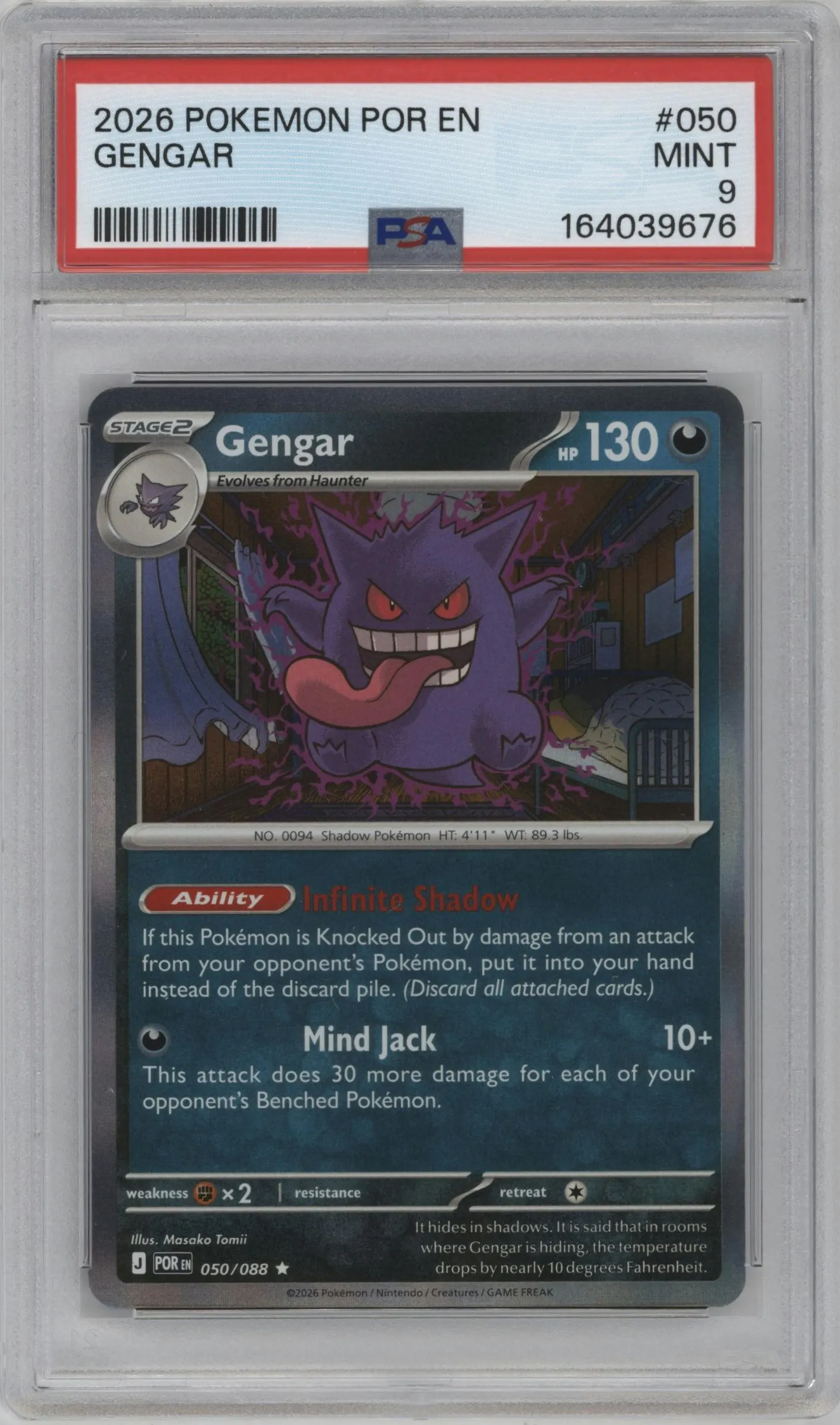 2026 Pokemon Mega Evolution Perfect Order Gengar #050 PSA 9