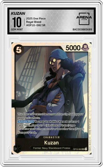 2025 One Piece Royal Blood Kuzan SR #OP10-082 SR ARENA CLUB 10