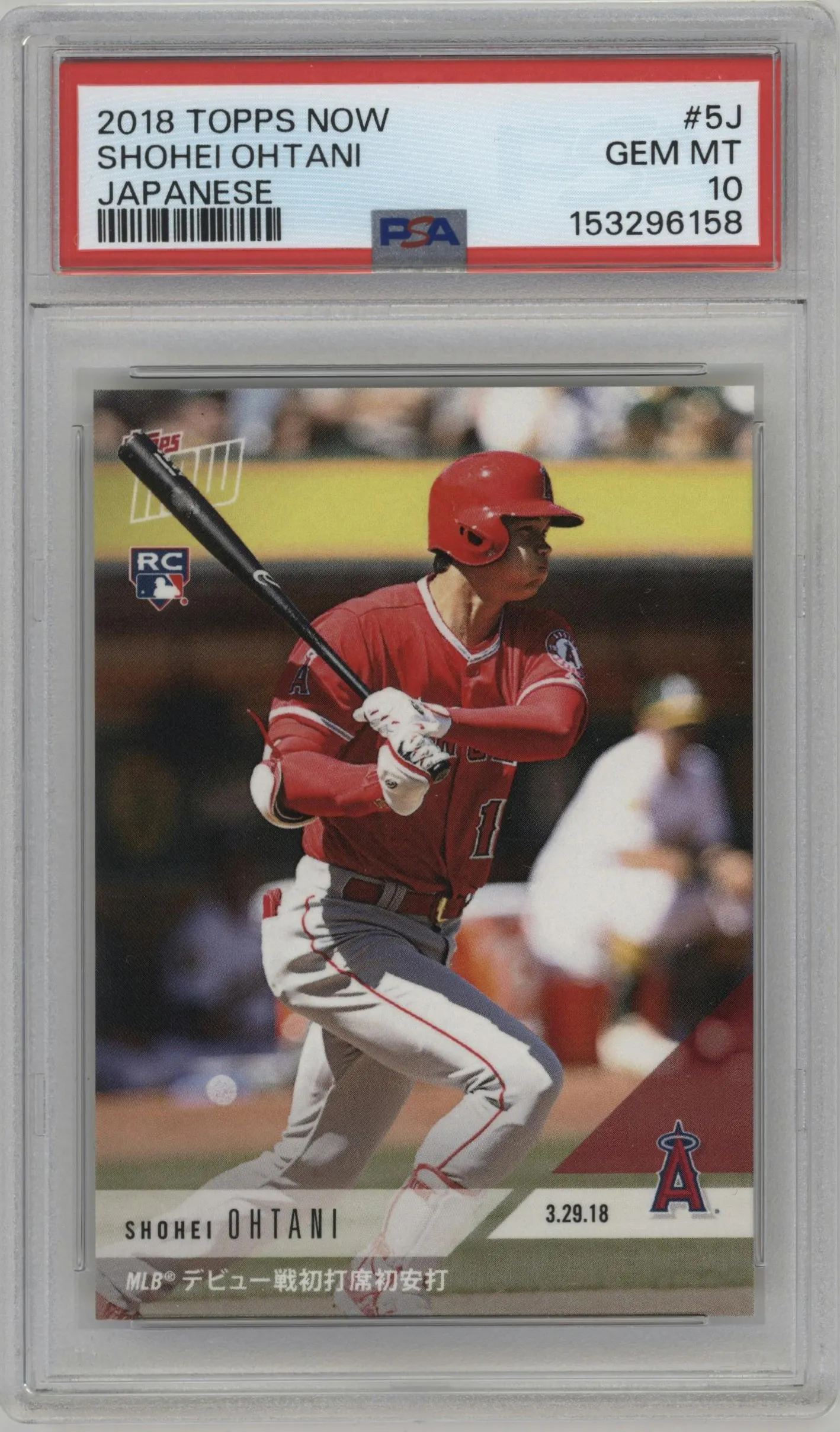 2018 Topps Now Shohei Ohtani Variation #5J PSA 10