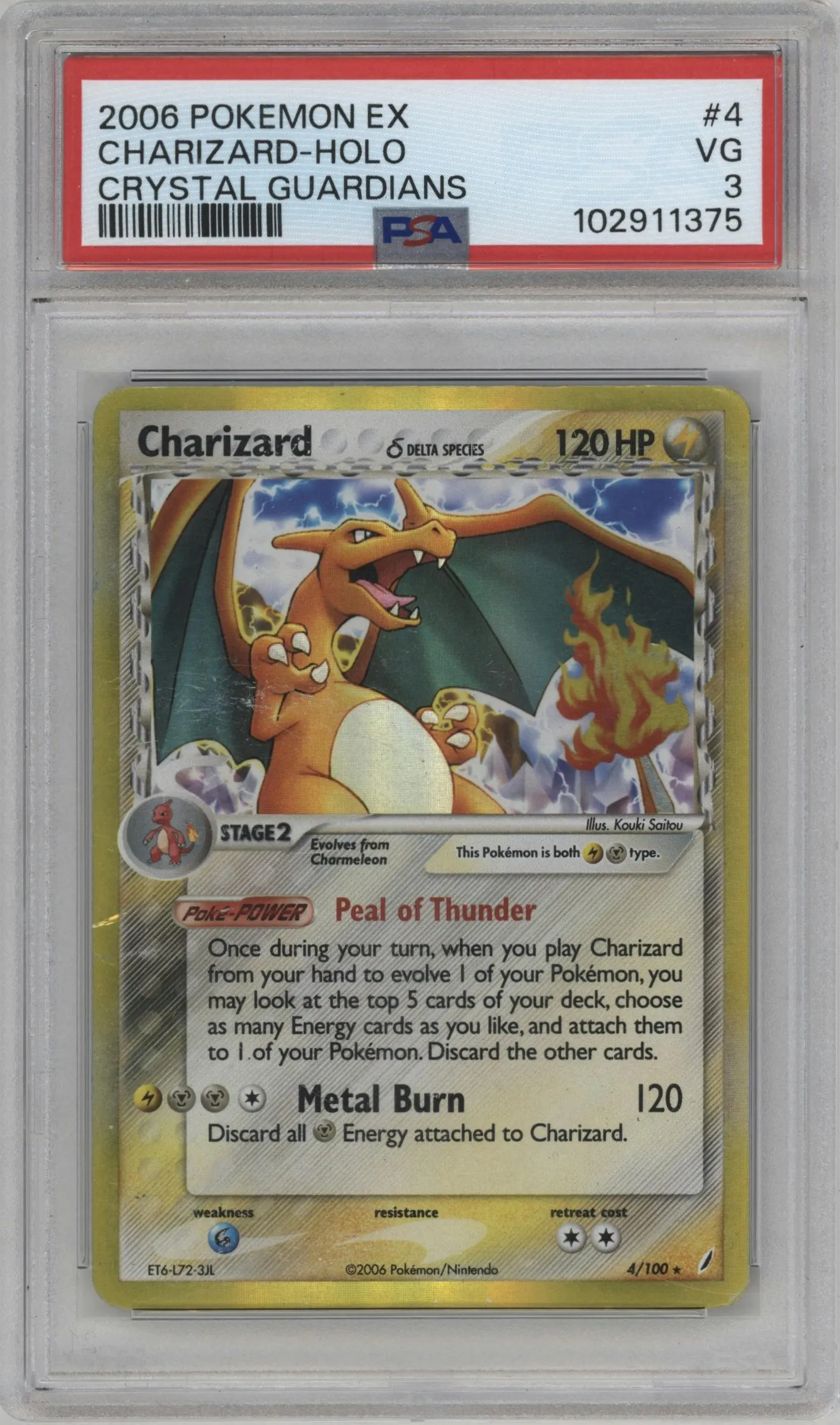 2006 Pokemon EX Crystal Guardians Charizard PSA VERY GOOD 3 #4 PSA 3