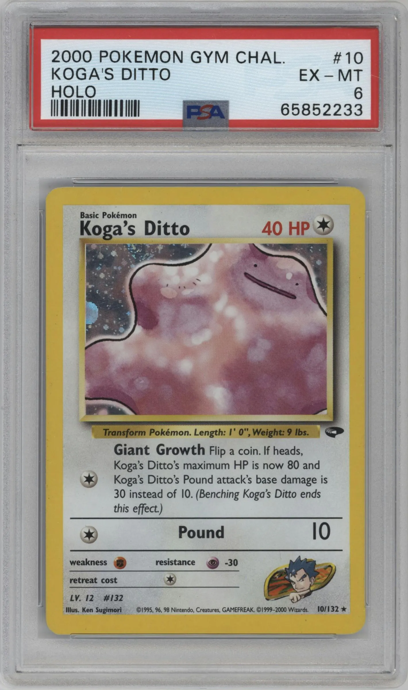 2000 Pokemon GH Gym Challenge Koga's Ditto #10 PSA 6